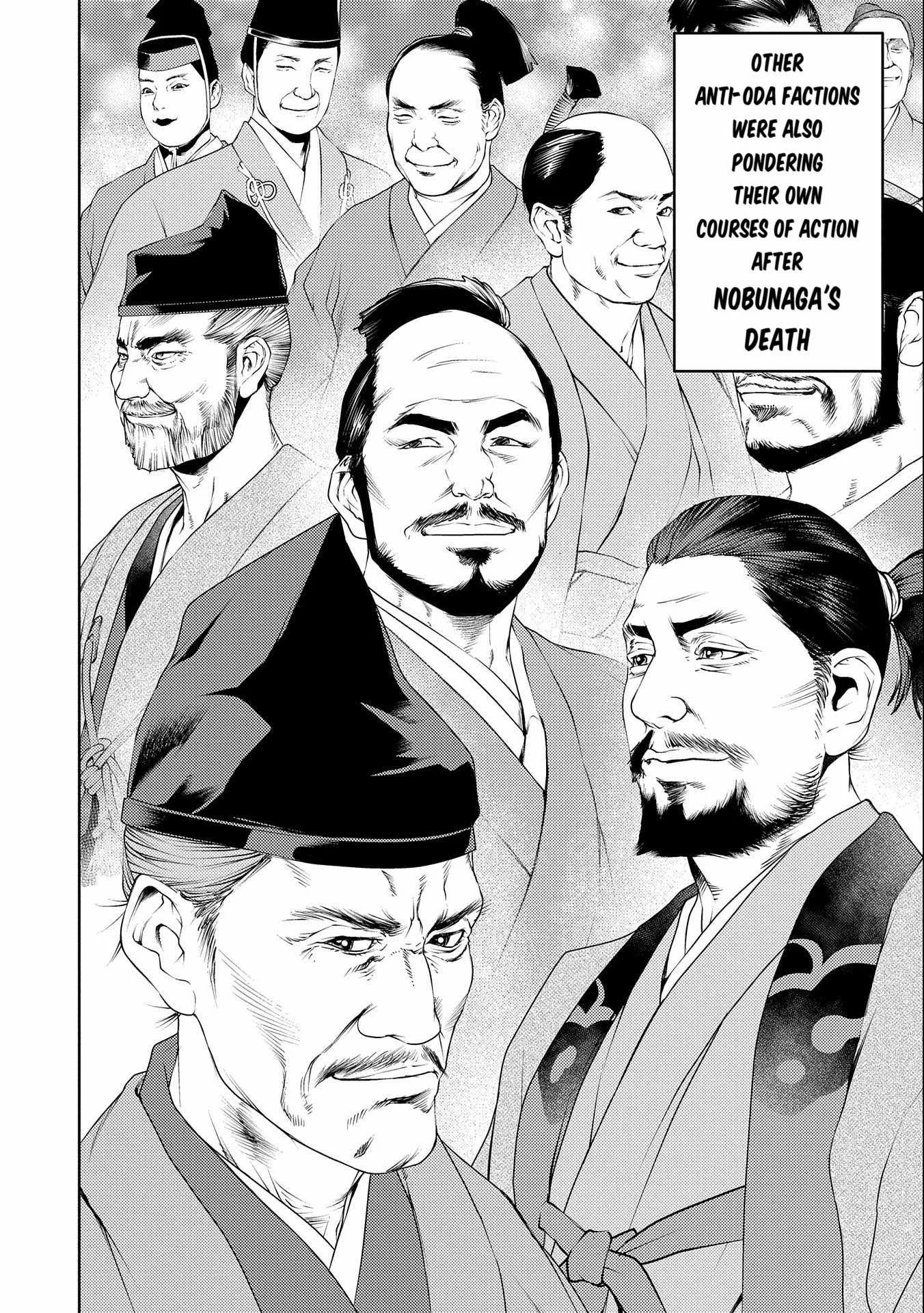 Sengoku Komachi Kuroutan: Noukou Giga Chapter 73 page 17