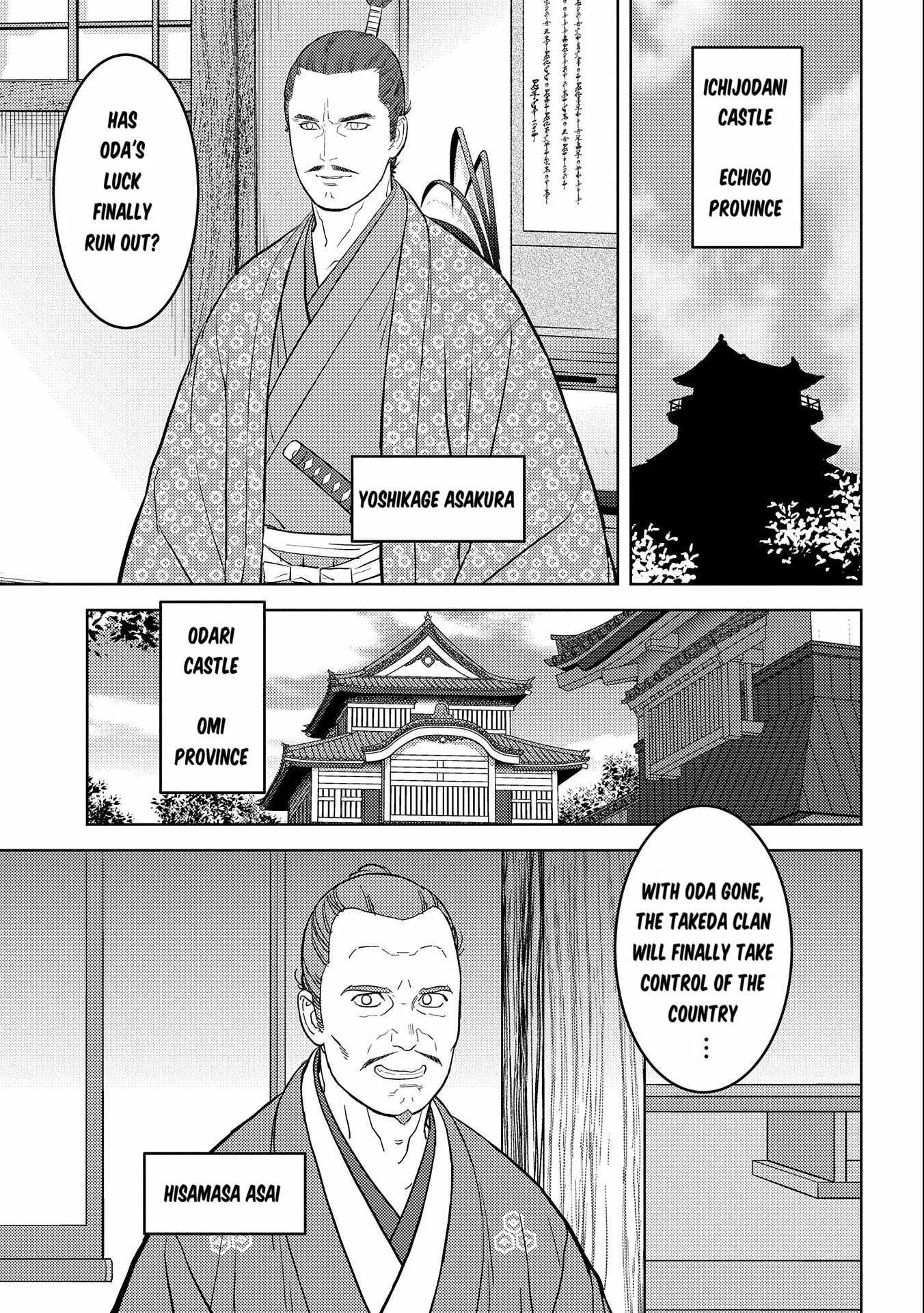 Sengoku Komachi Kuroutan: Noukou Giga Chapter 73 page 16