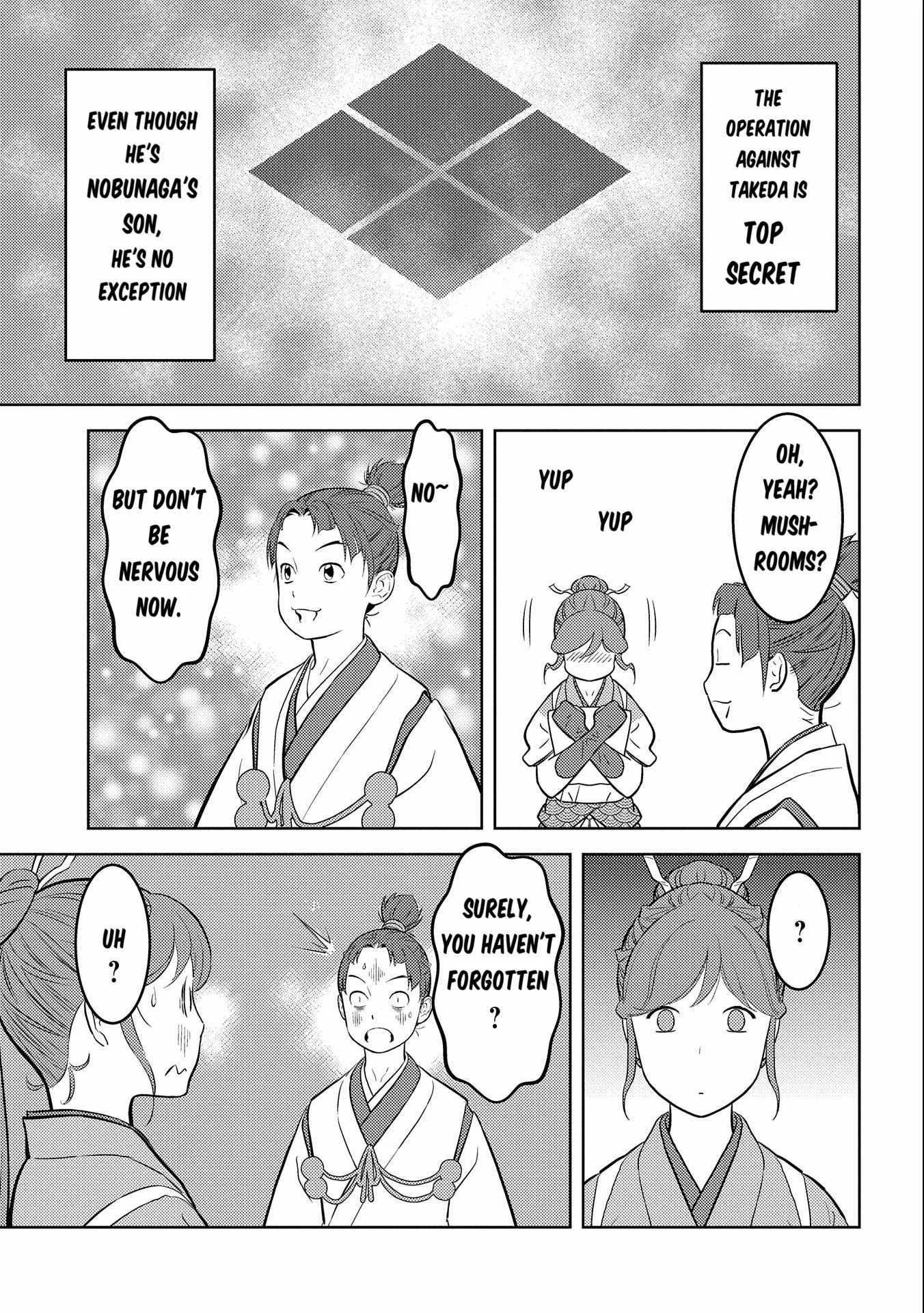 Sengoku Komachi Kuroutan: Noukou Giga Chapter 73 page 6