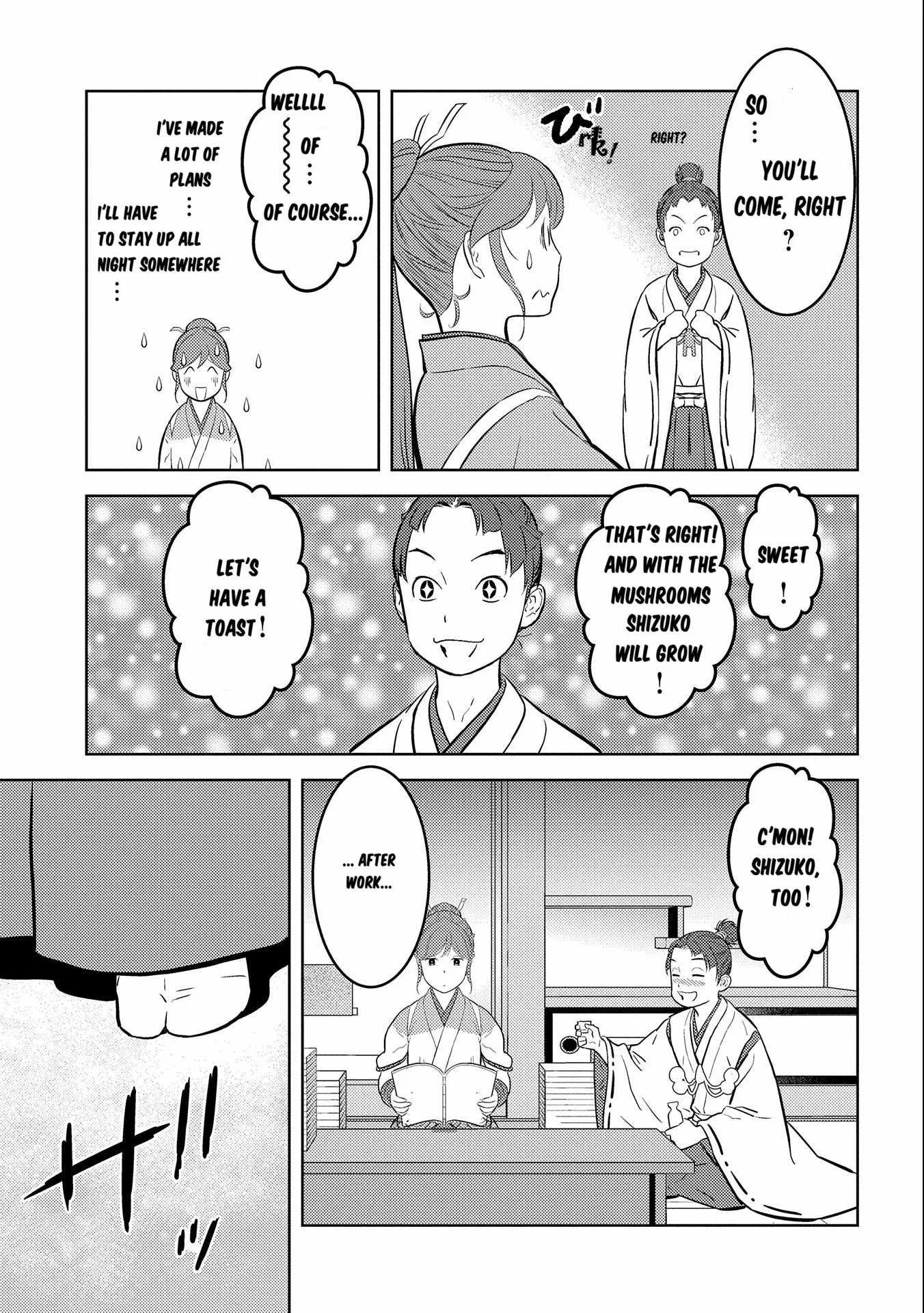 Sengoku Komachi Kuroutan: Noukou Giga Chapter 73 page 8