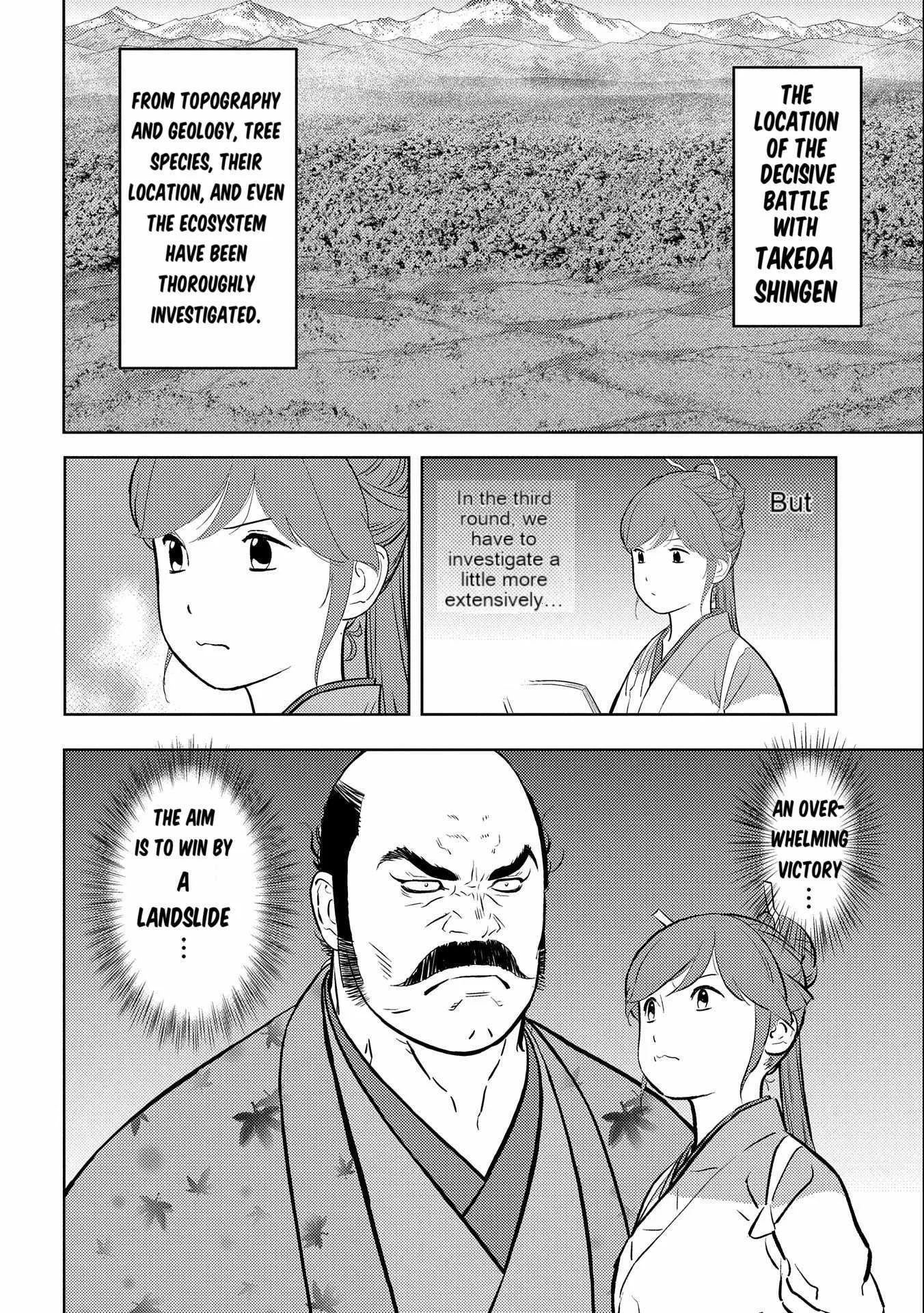 Sengoku Komachi Kuroutan: Noukou Giga Chapter 73 page 3