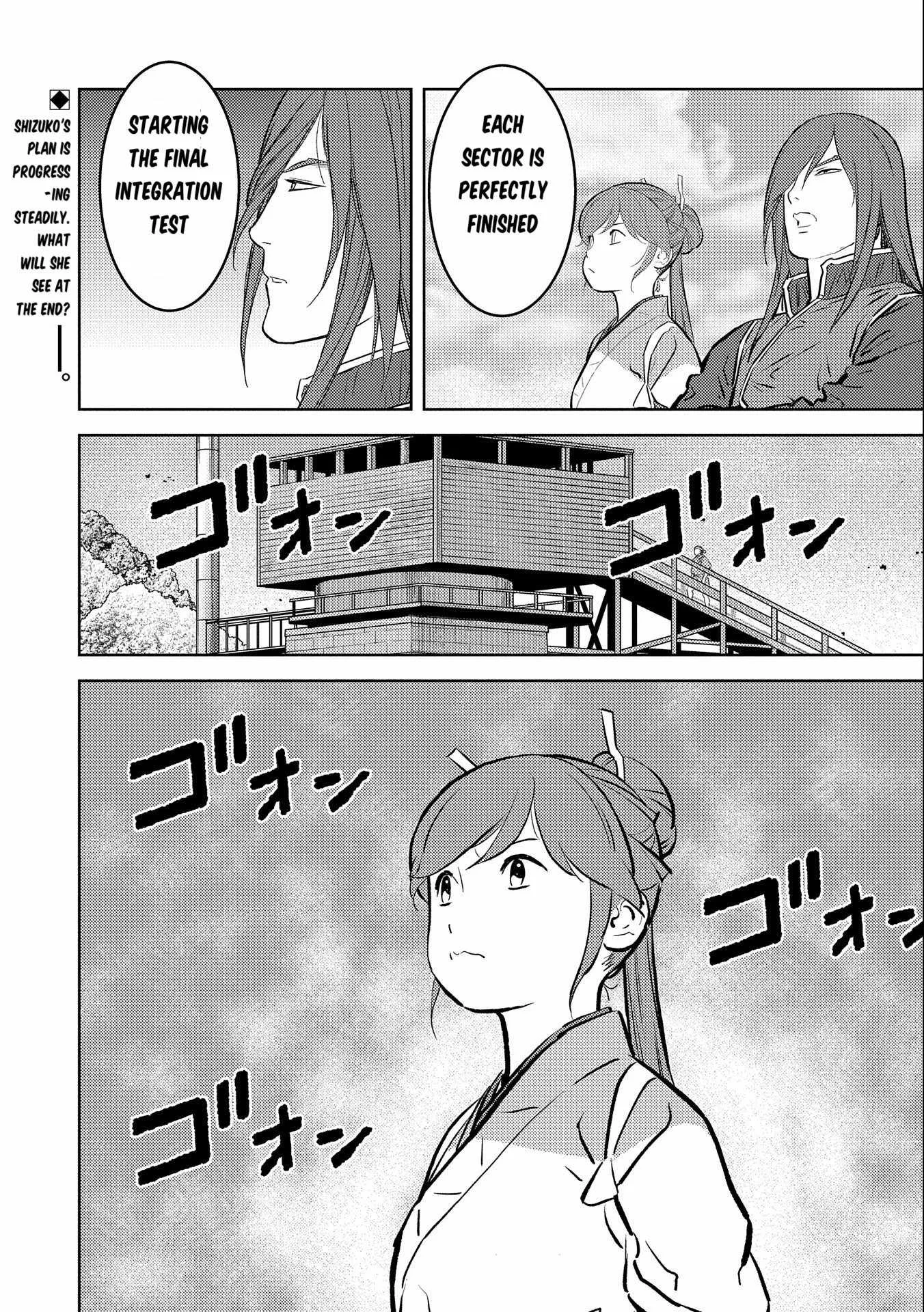 Sengoku Komachi Kuroutan: Noukou Giga Chapter 73 page 29