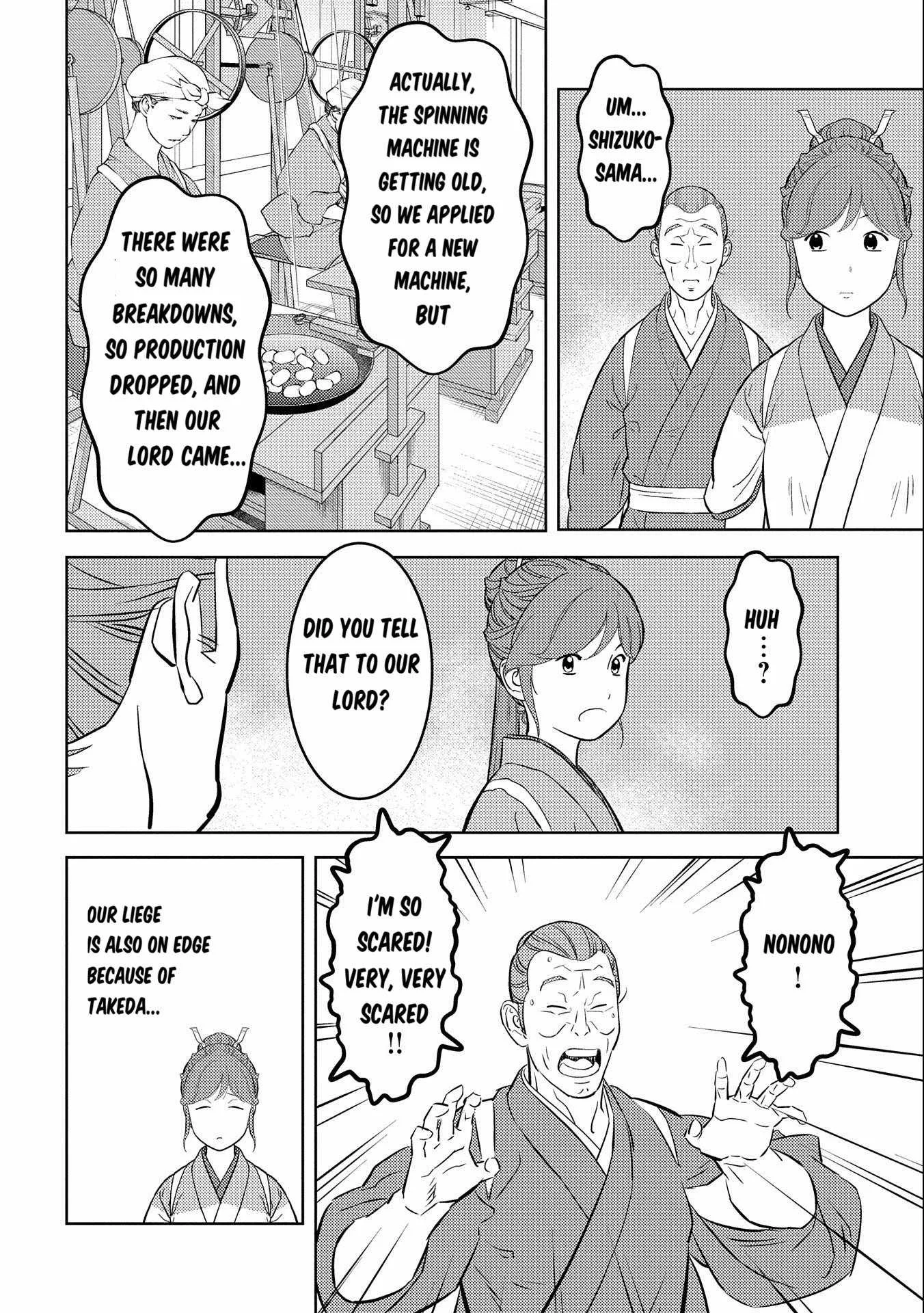 Sengoku Komachi Kuroutan: Noukou Giga Chapter 74 page 9