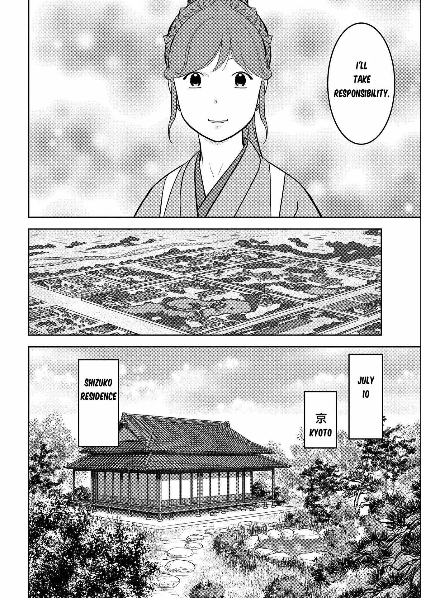 Sengoku Komachi Kuroutan: Noukou Giga Chapter 74 page 11
