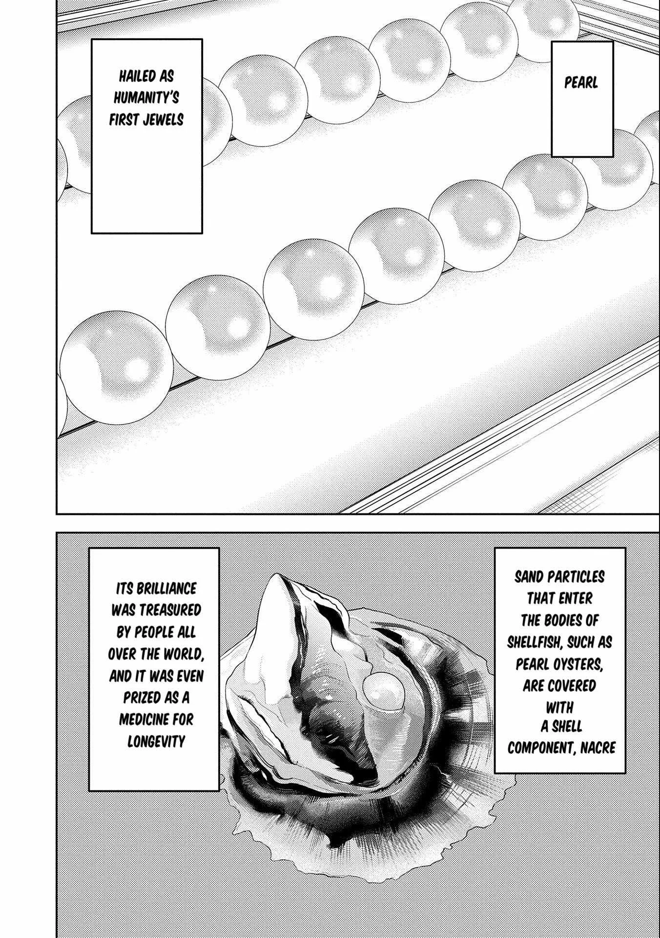 Sengoku Komachi Kuroutan: Noukou Giga Chapter 74 page 15