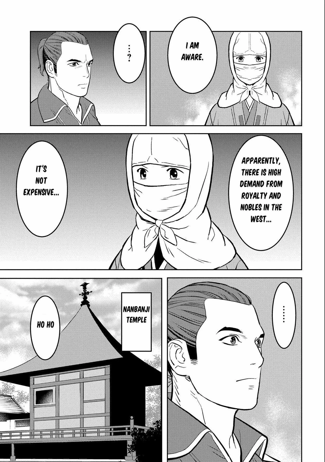 Sengoku Komachi Kuroutan: Noukou Giga Chapter 74 page 18