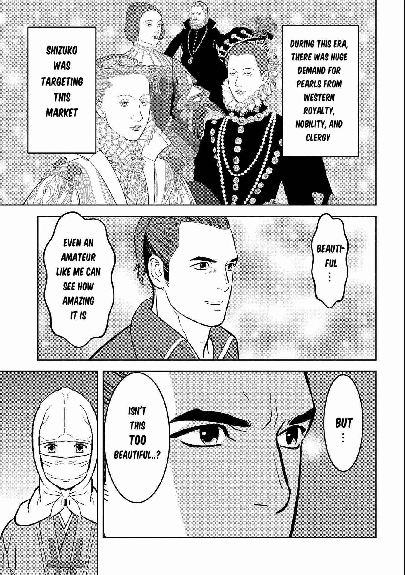 Sengoku Komachi Kuroutan: Noukou Giga Chapter 74 page 16