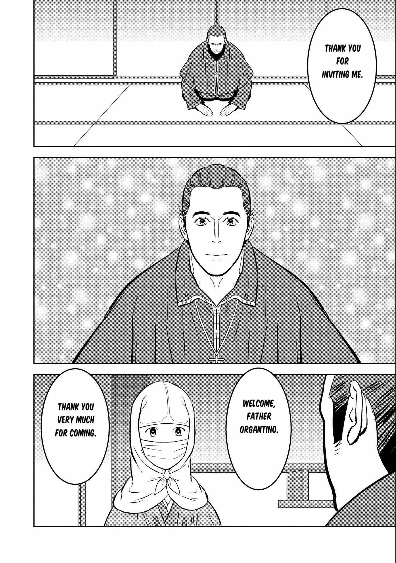 Sengoku Komachi Kuroutan: Noukou Giga Chapter 74 page 13