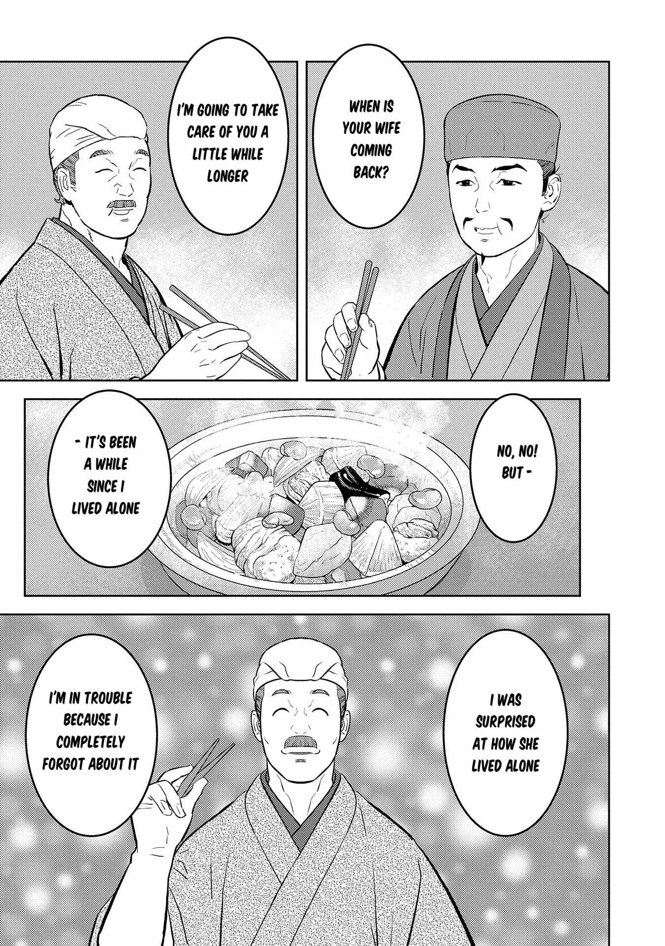 Sengoku Komachi Kuroutan: Noukou Giga Chapter 77 page 8