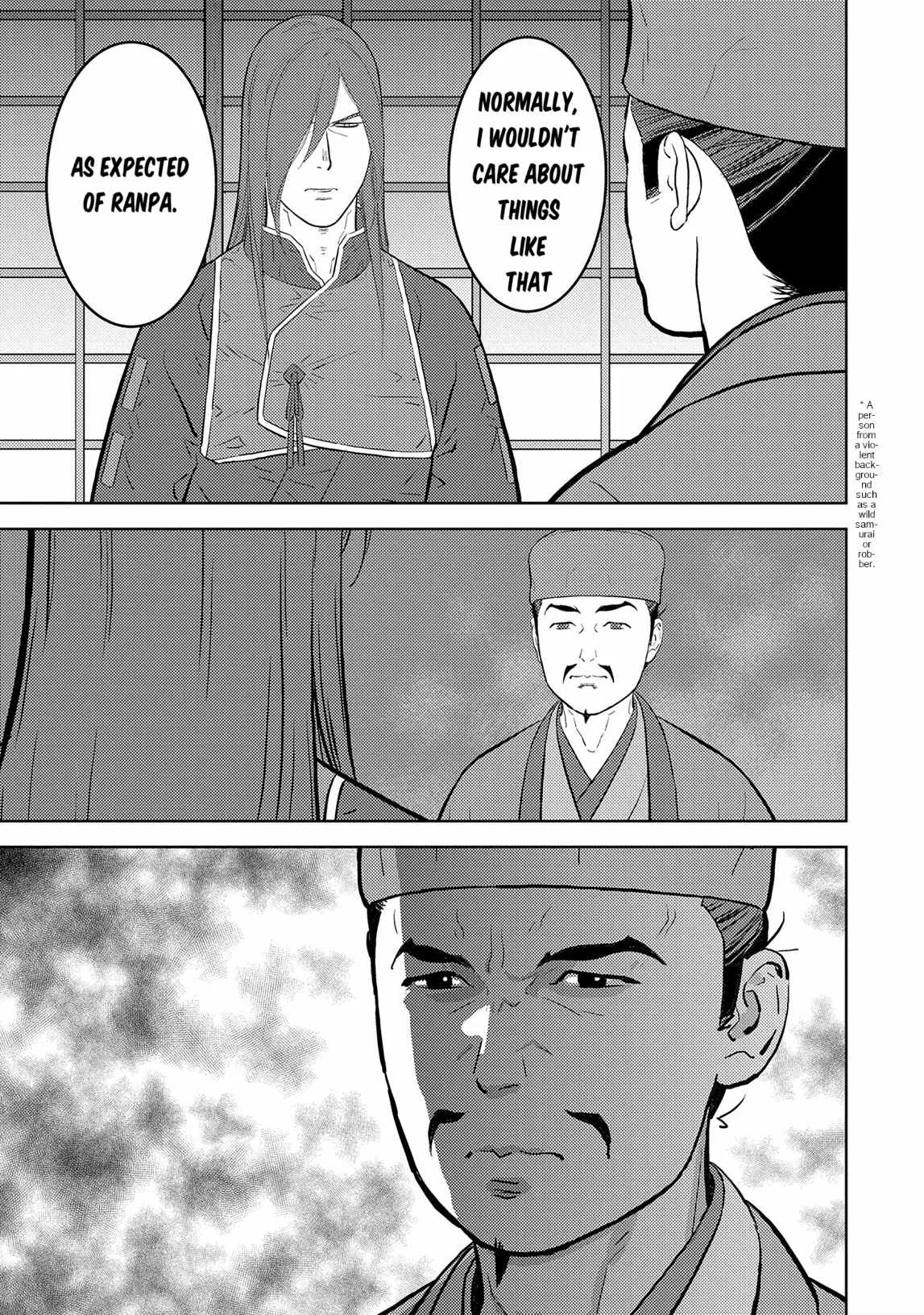 Sengoku Komachi Kuroutan: Noukou Giga Chapter 77 page 12