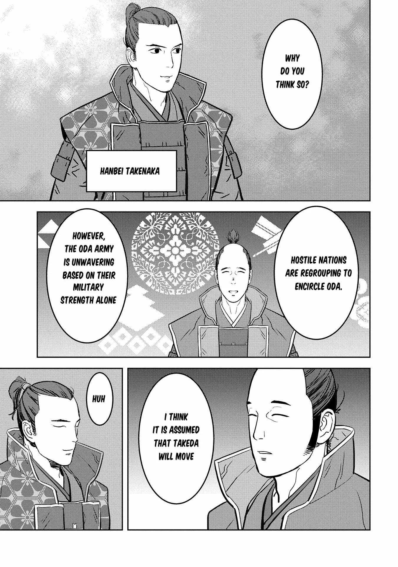 Sengoku Komachi Kuroutan: Noukou Giga Chapter 77 page 4