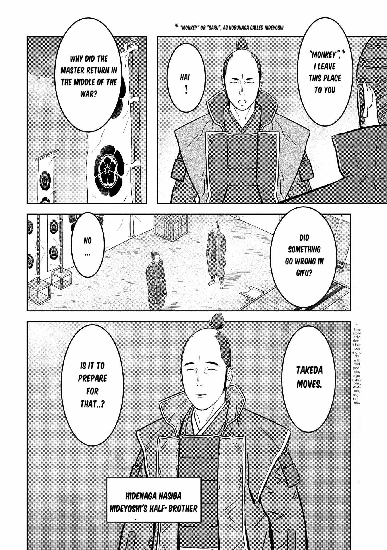 Sengoku Komachi Kuroutan: Noukou Giga Chapter 77 page 3
