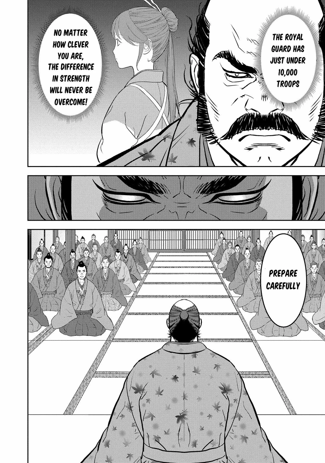 Sengoku Komachi Kuroutan: Noukou Giga Chapter 77 page 23