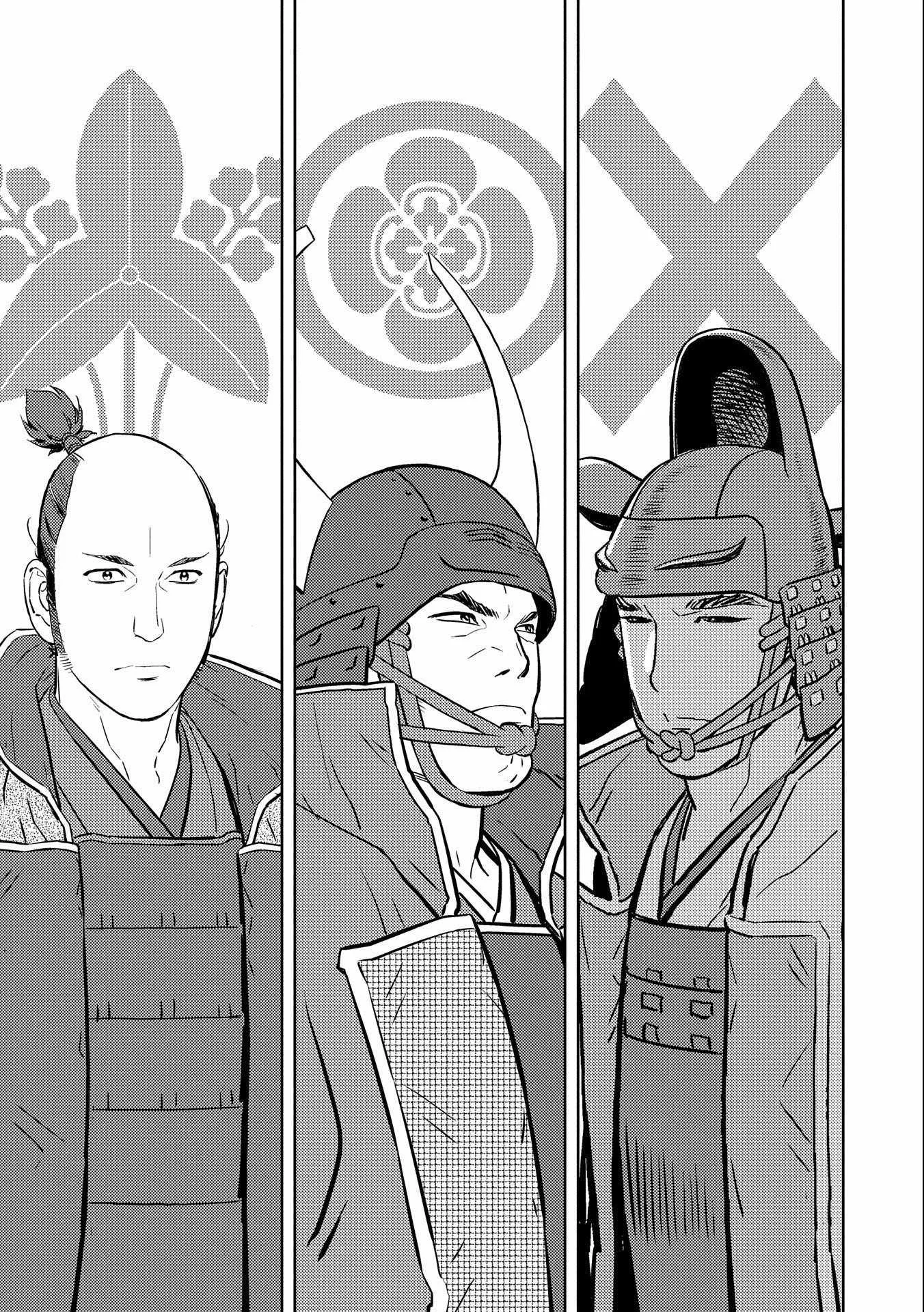 Sengoku Komachi Kuroutan: Noukou Giga Chapter 74 page 28