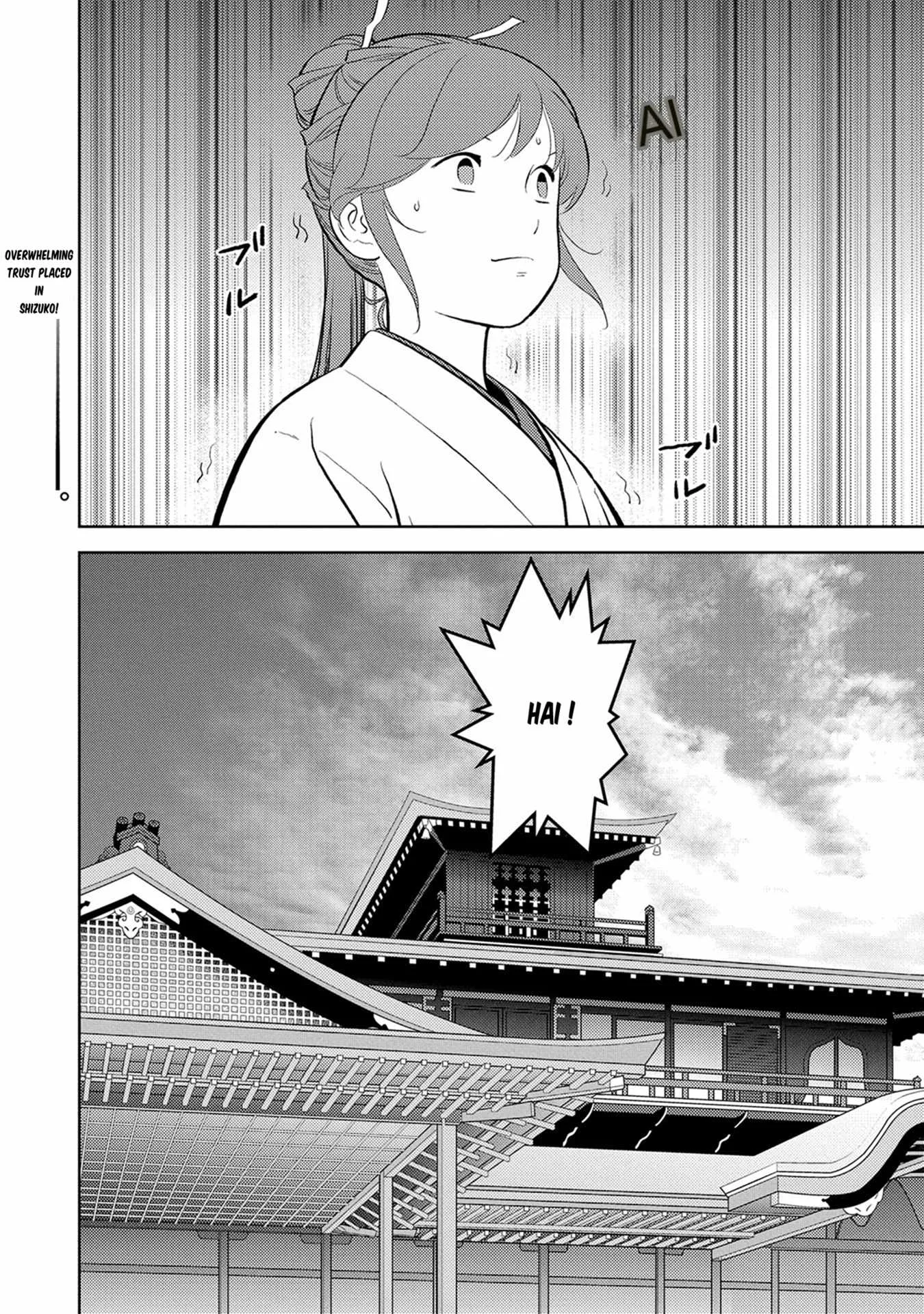 Sengoku Komachi Kuroutan: Noukou Giga Chapter 77 page 31