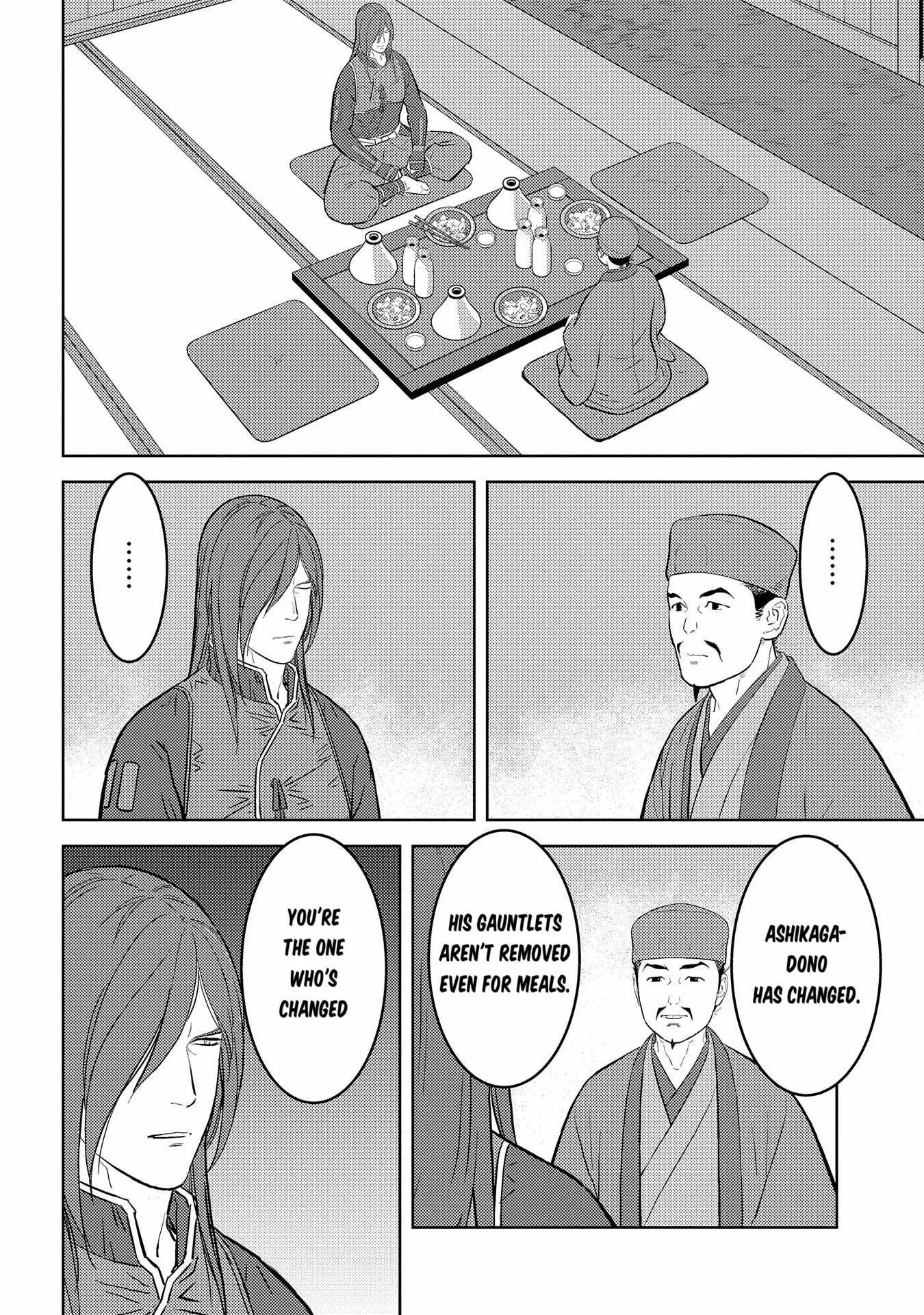 Sengoku Komachi Kuroutan: Noukou Giga Chapter 77 page 11