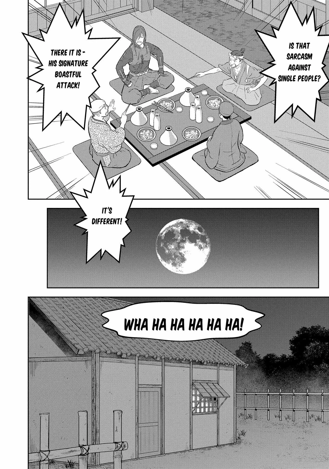 Sengoku Komachi Kuroutan: Noukou Giga Chapter 77 page 9