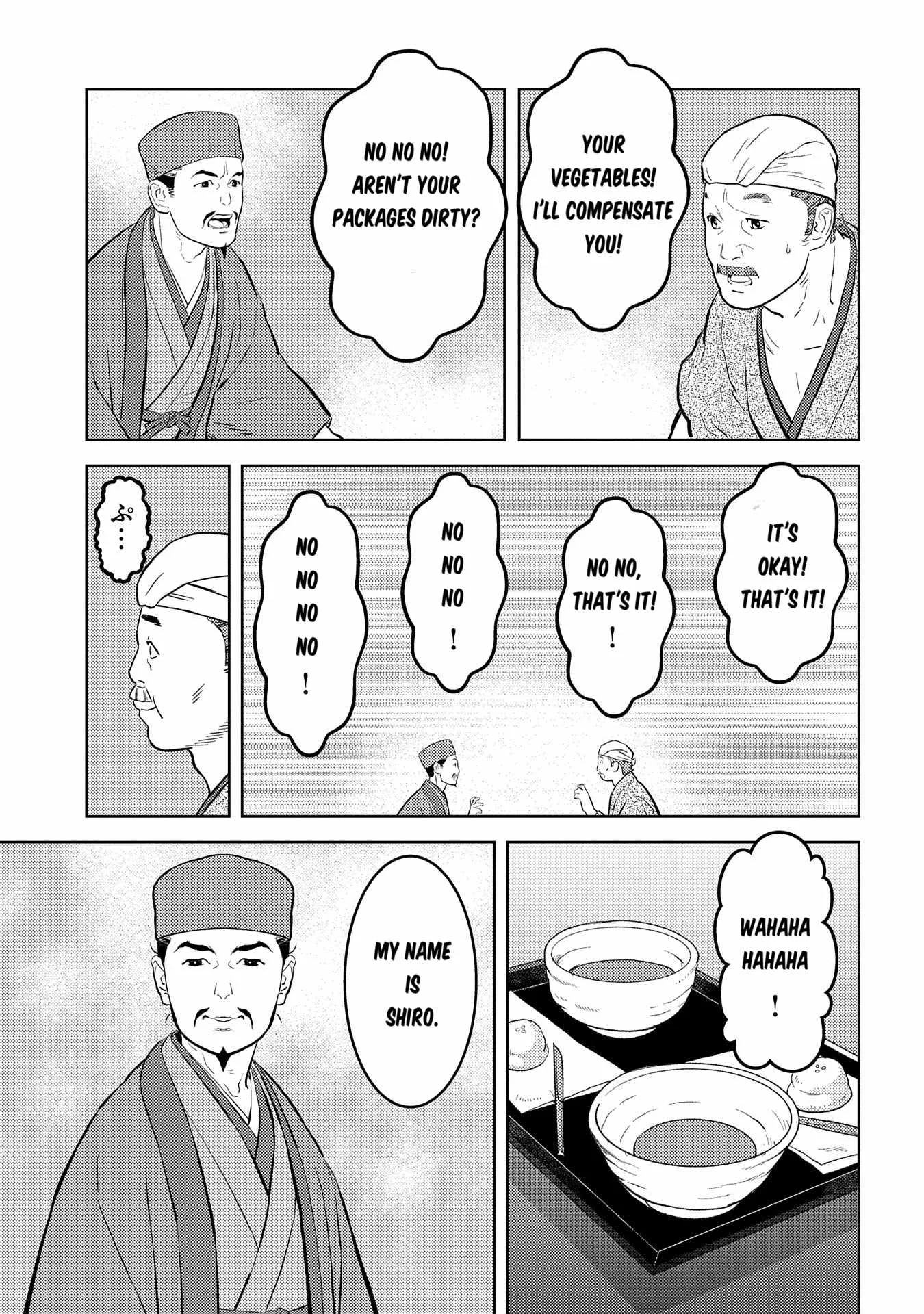 Sengoku Komachi Kuroutan: Noukou Giga Chapter 76 page 5