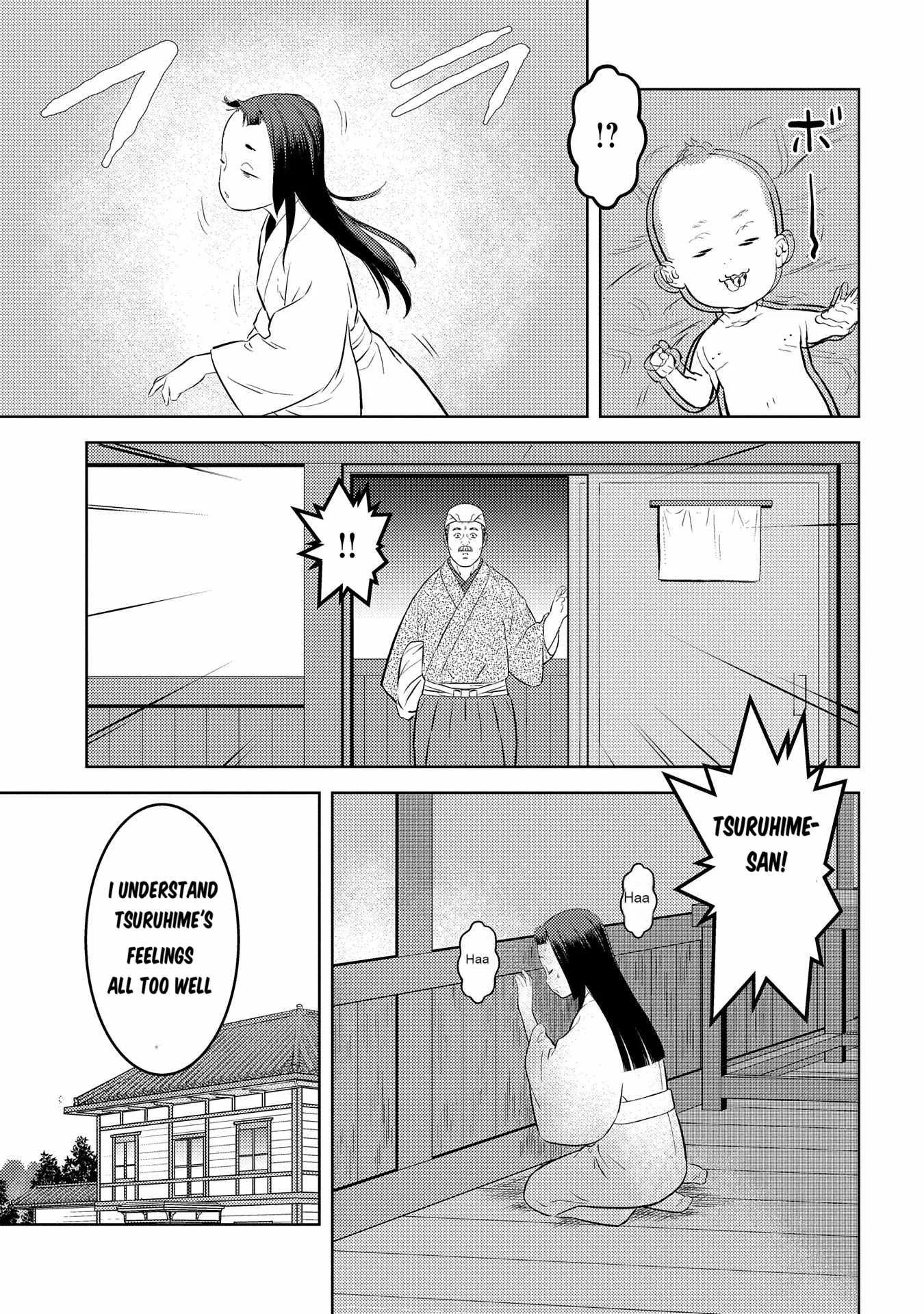 Sengoku Komachi Kuroutan: Noukou Giga Chapter 76 page 9