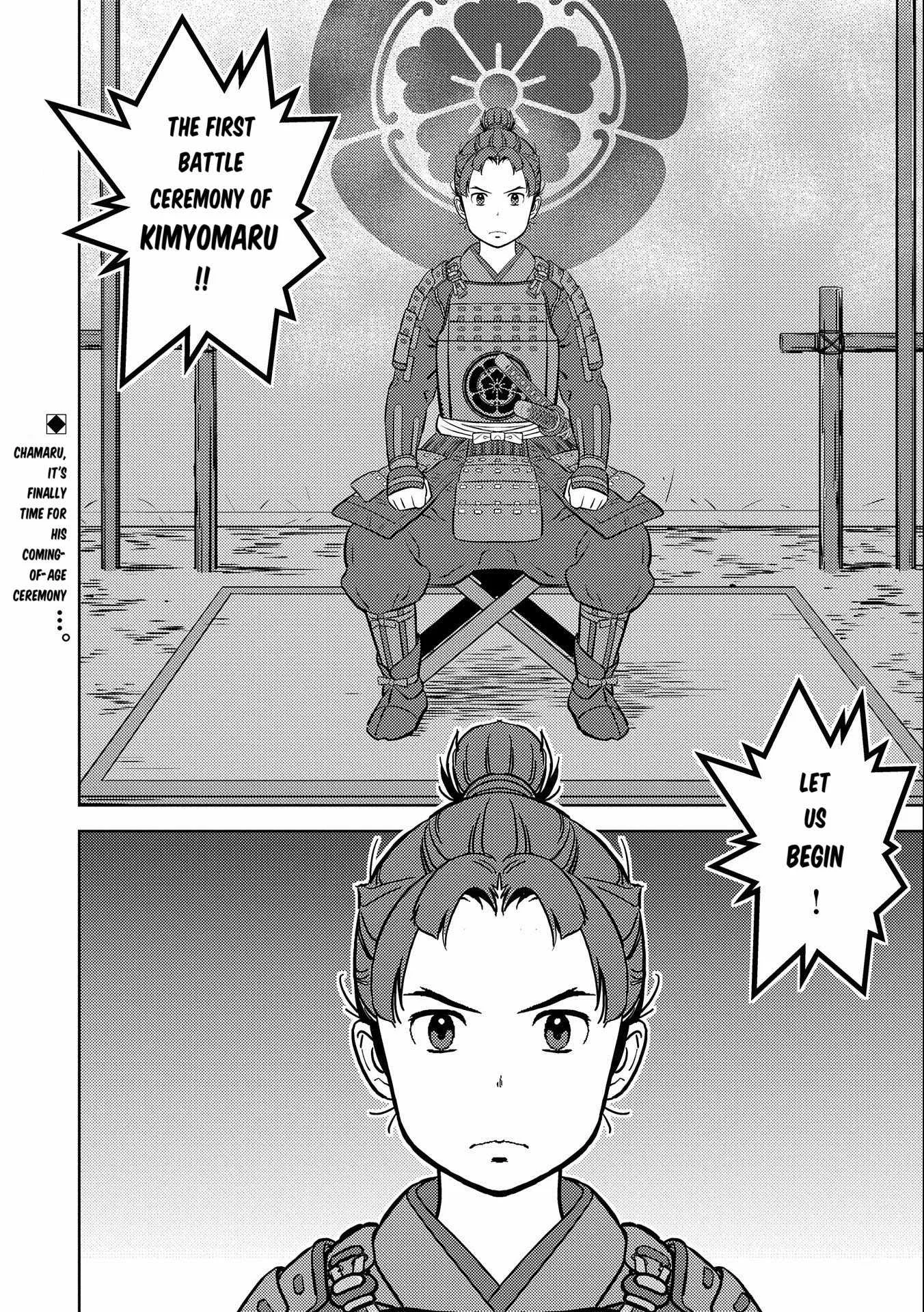Sengoku Komachi Kuroutan: Noukou Giga Chapter 74 page 29