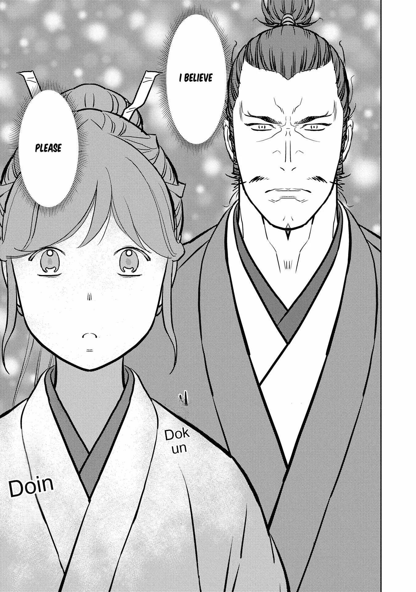 Sengoku Komachi Kuroutan: Noukou Giga Chapter 77 page 30