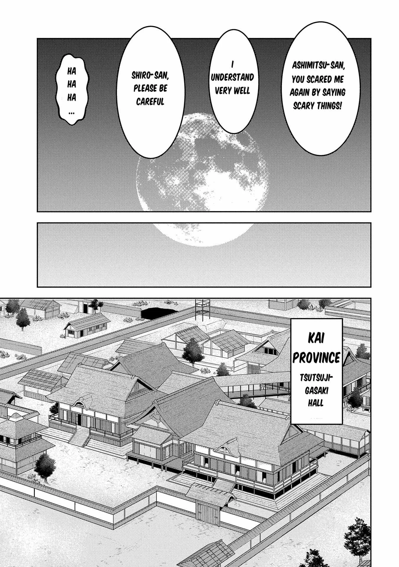 Sengoku Komachi Kuroutan: Noukou Giga Chapter 77 page 18
