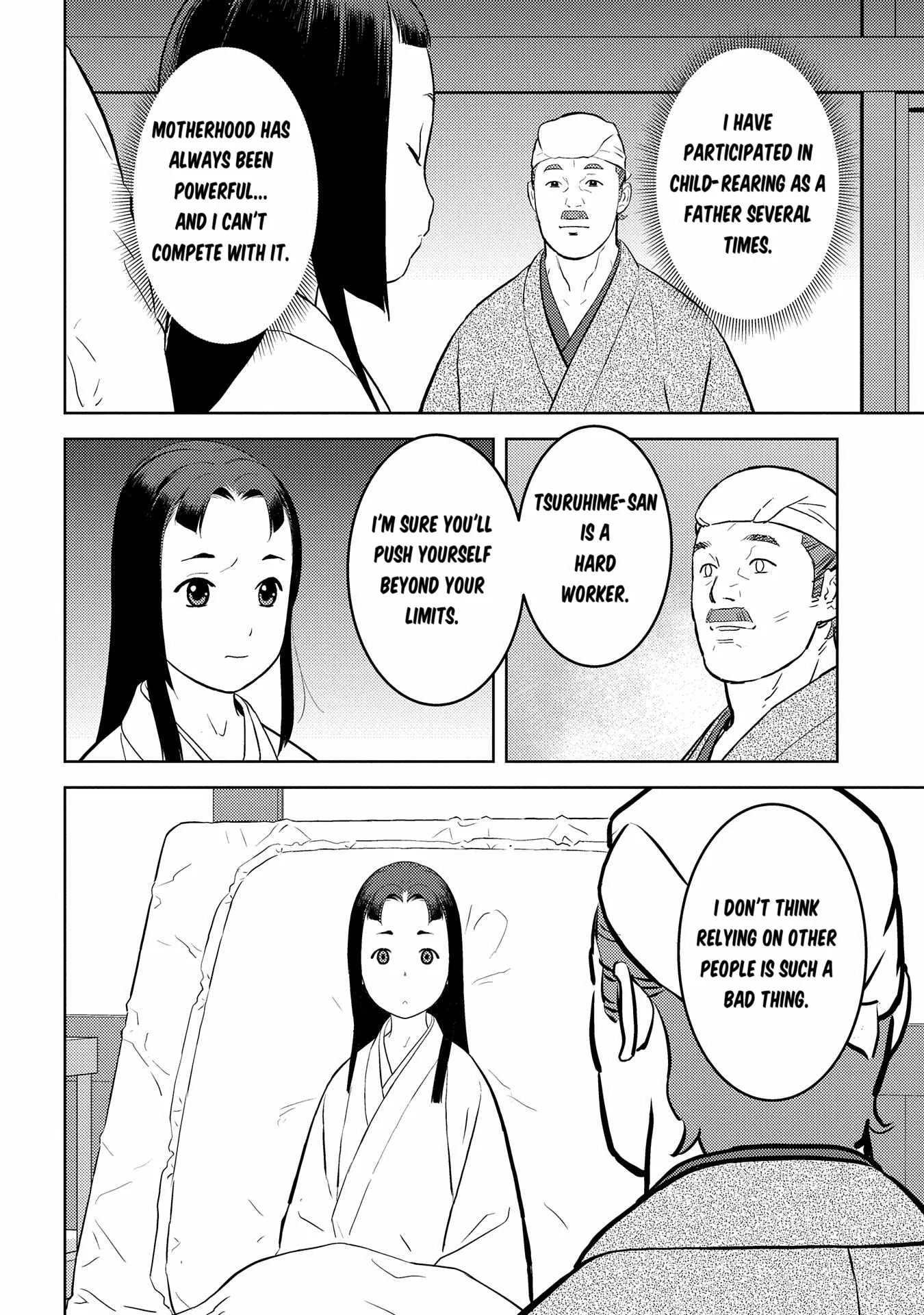 Sengoku Komachi Kuroutan: Noukou Giga Chapter 76 page 12