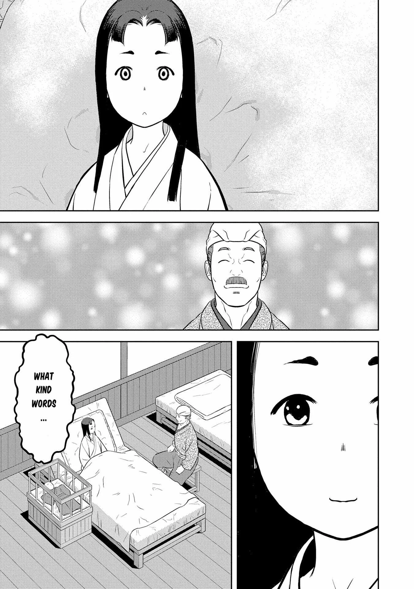 Sengoku Komachi Kuroutan: Noukou Giga Chapter 76 page 13