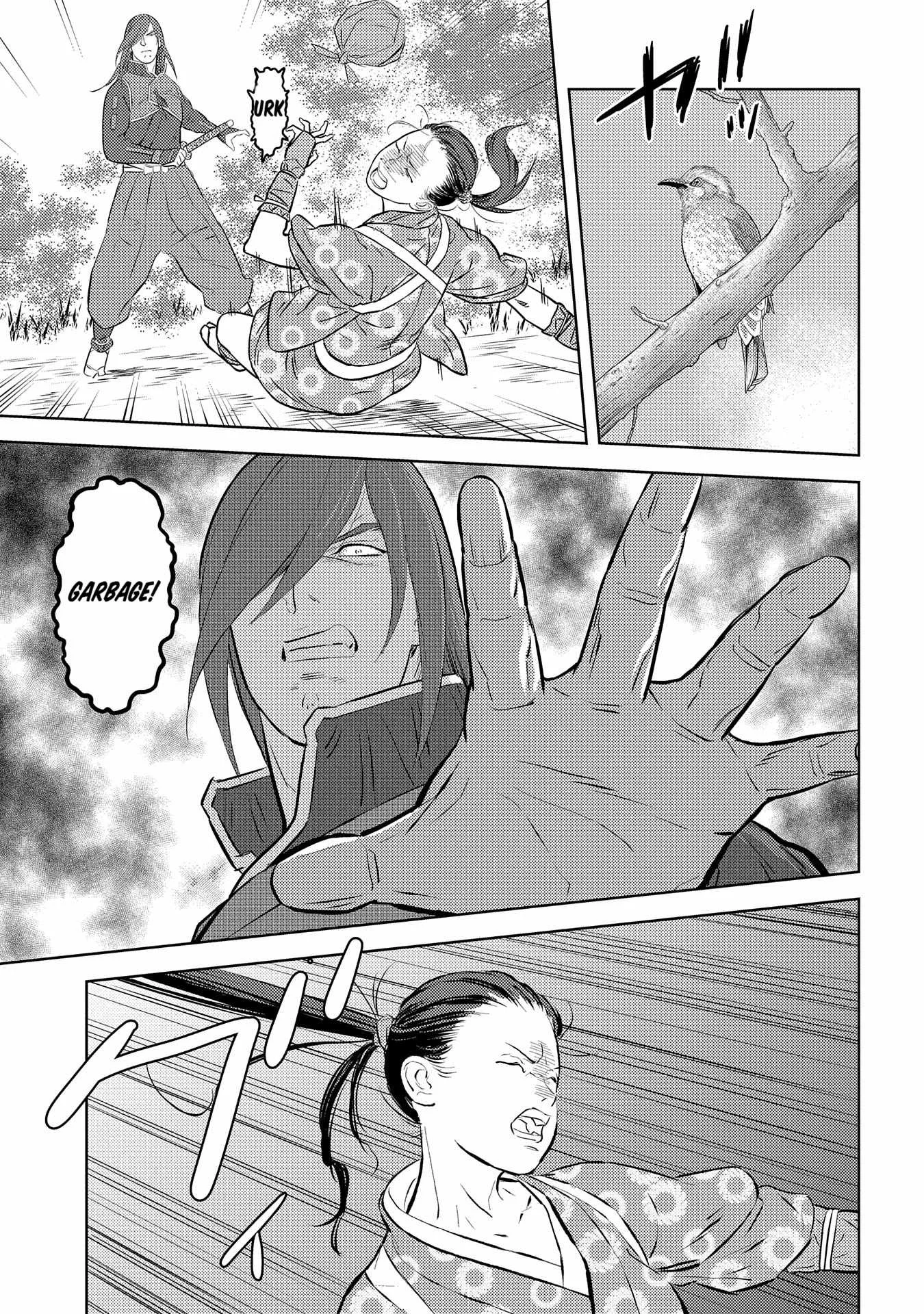 Sengoku Komachi Kuroutan: Noukou Giga Chapter 76 page 25
