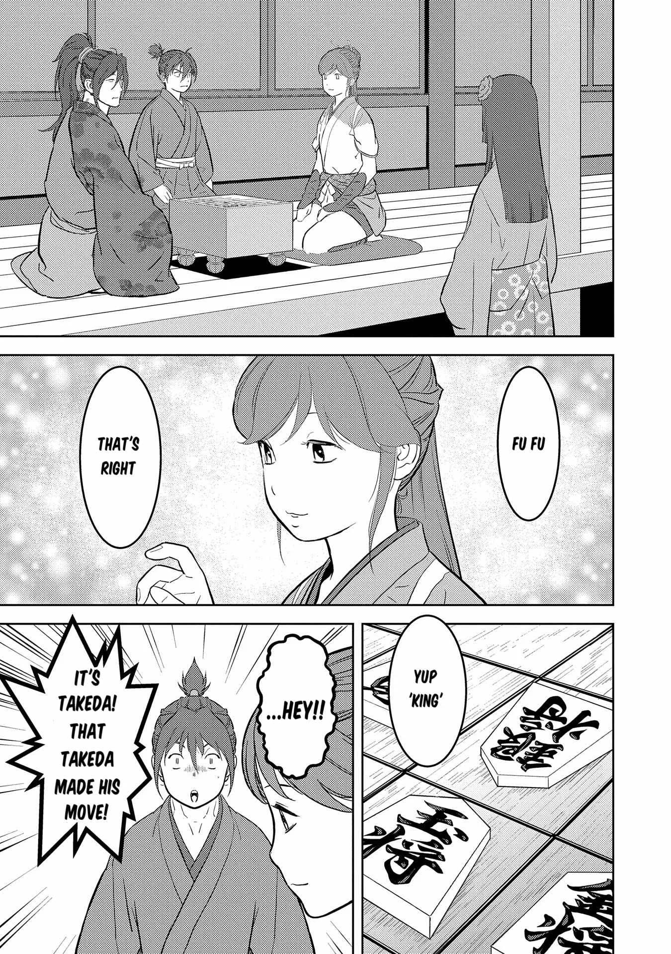 Sengoku Komachi Kuroutan: Noukou Giga Chapter 79 page 11