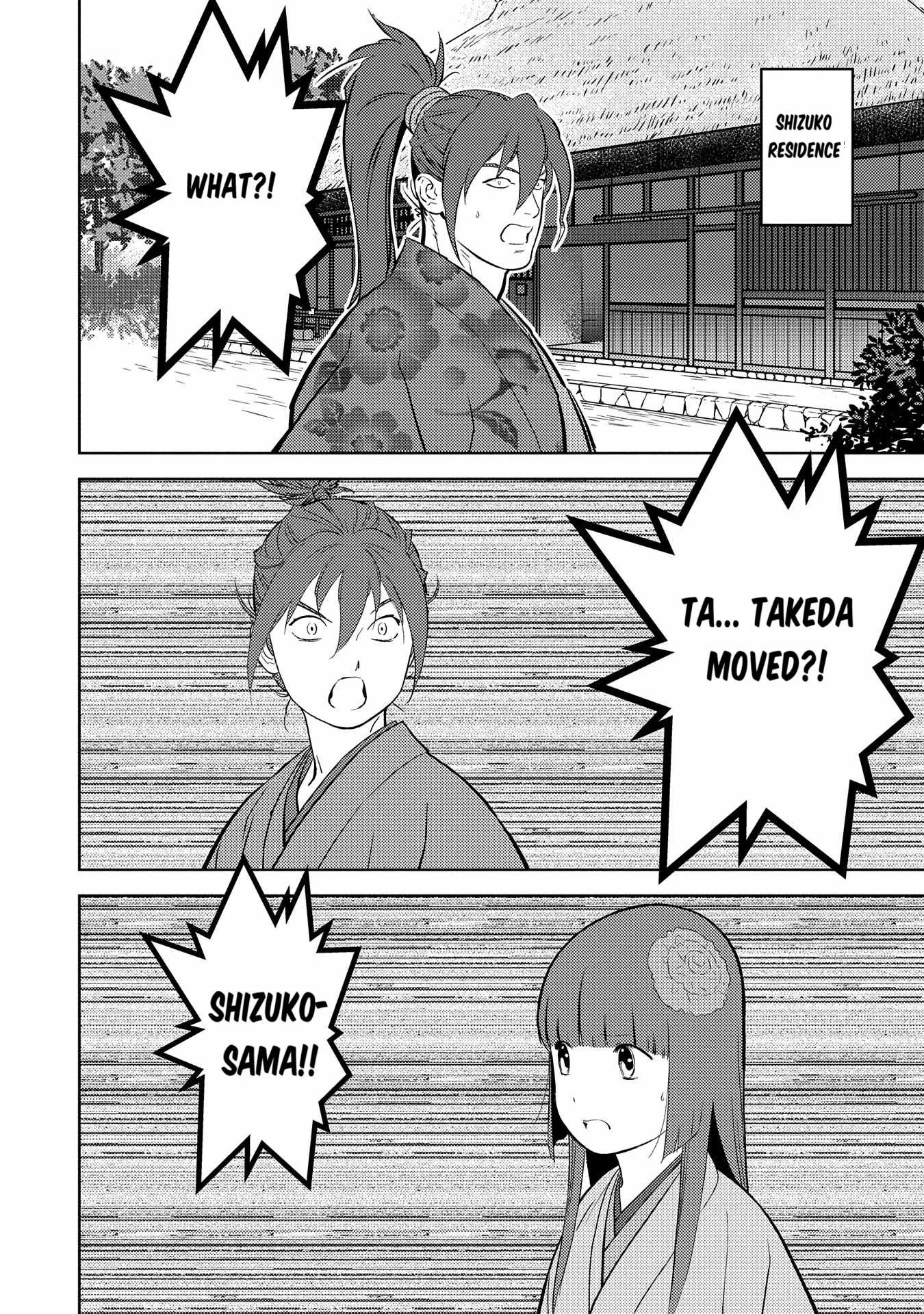 Sengoku Komachi Kuroutan: Noukou Giga Chapter 79 page 10