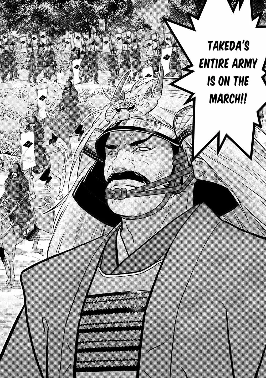 Sengoku Komachi Kuroutan: Noukou Giga Chapter 79 page 5