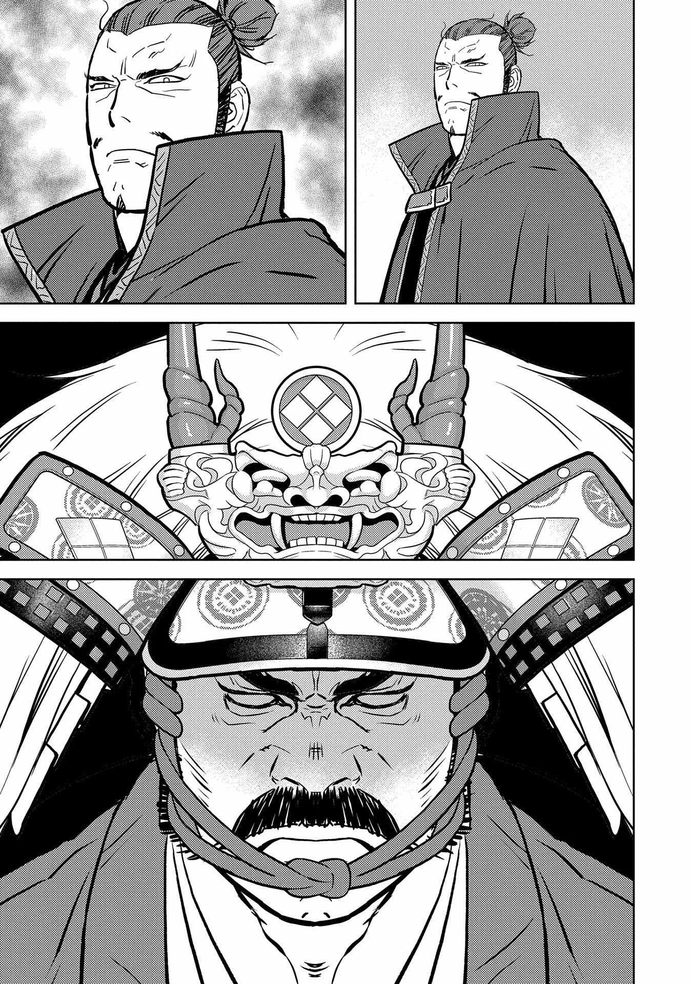 Sengoku Komachi Kuroutan: Noukou Giga Chapter 79 page 4