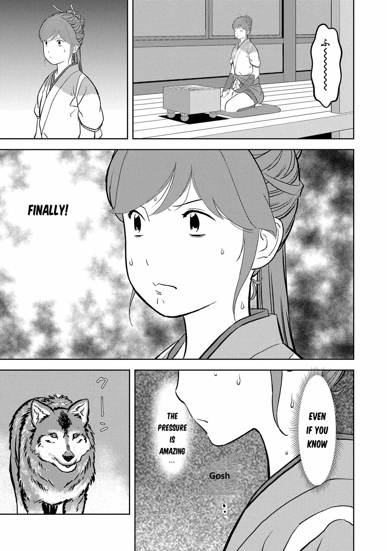Sengoku Komachi Kuroutan: Noukou Giga Chapter 79 page 13
