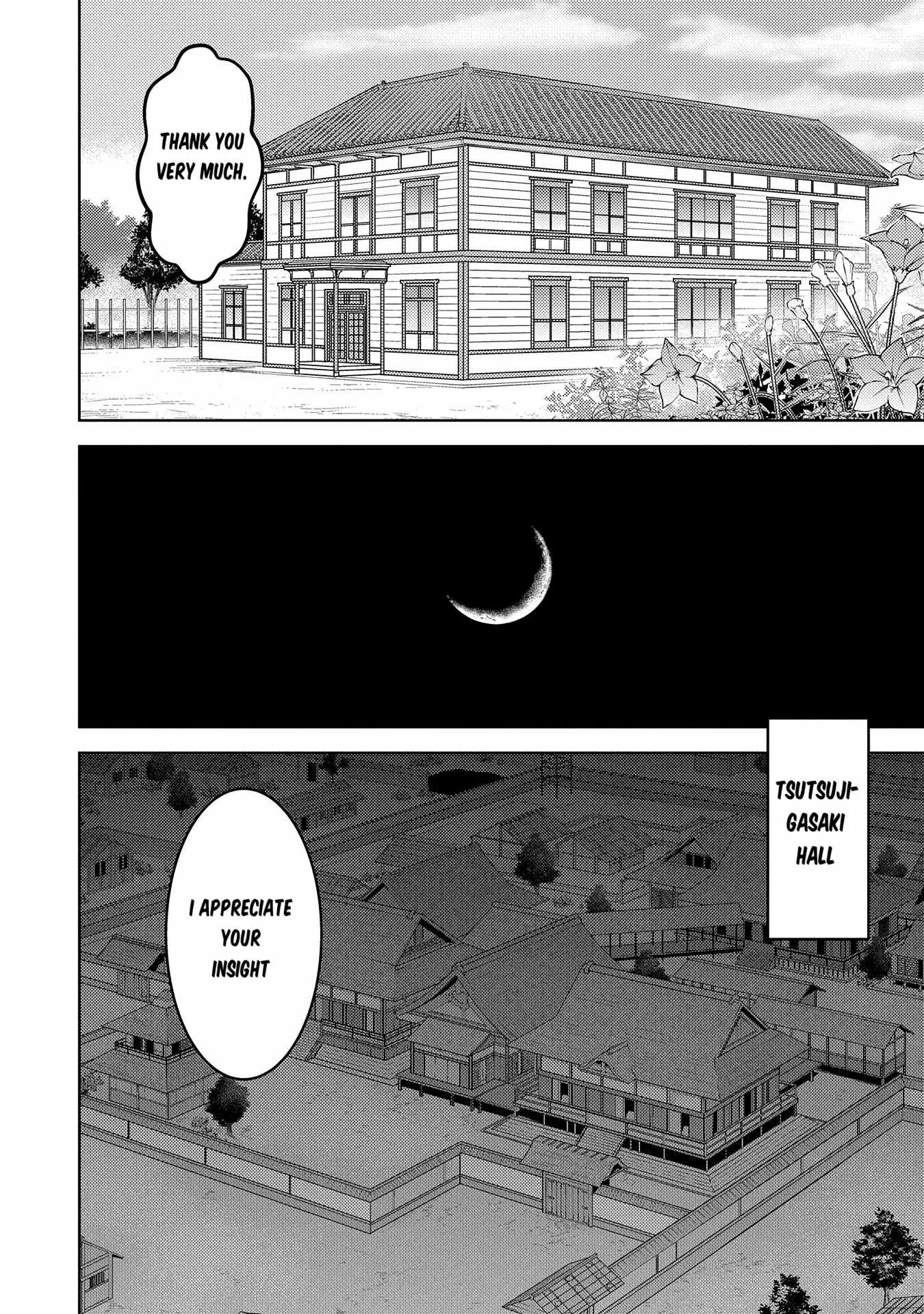 Sengoku Komachi Kuroutan: Noukou Giga Chapter 76 page 14