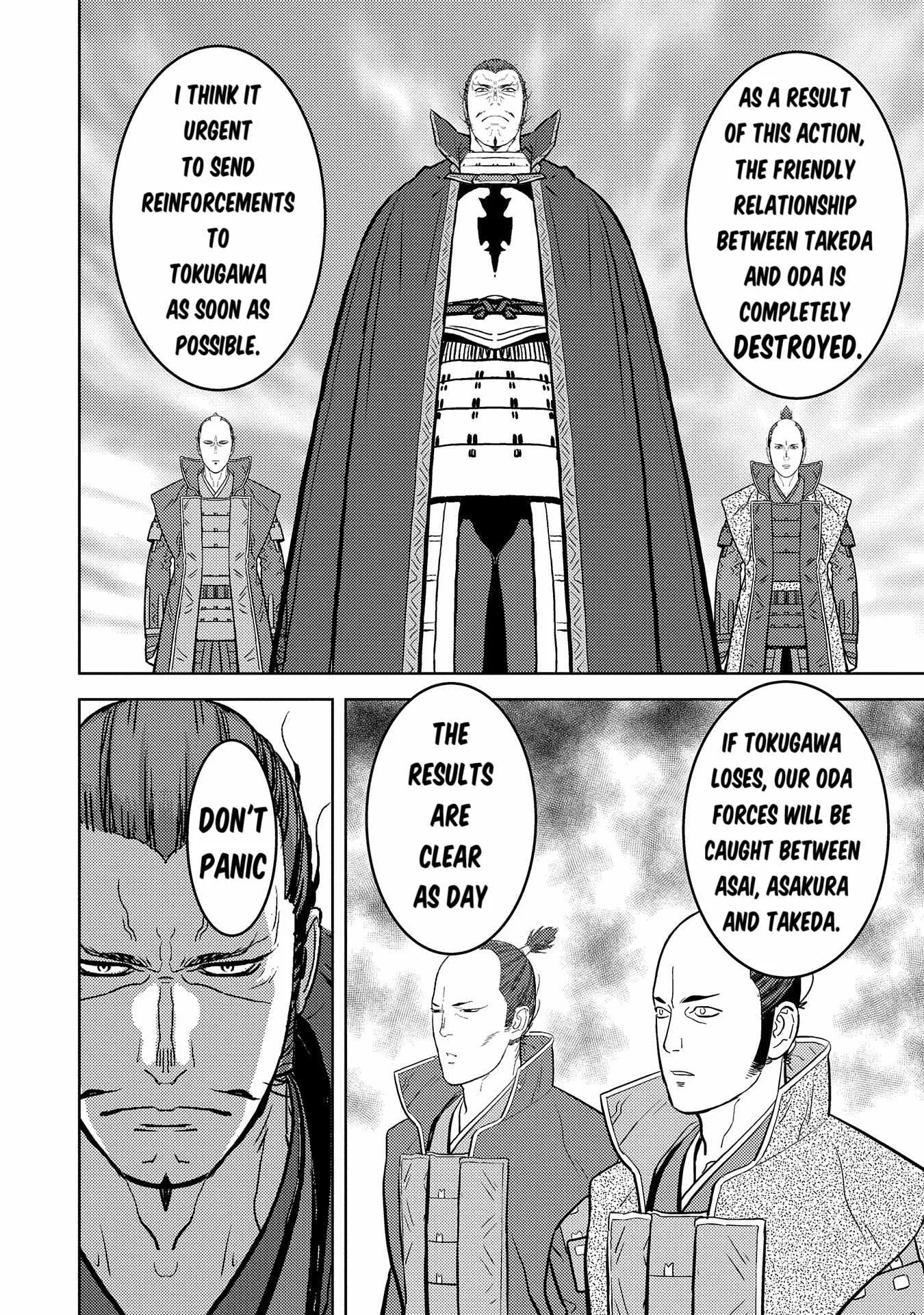 Sengoku Komachi Kuroutan: Noukou Giga Chapter 79 page 8