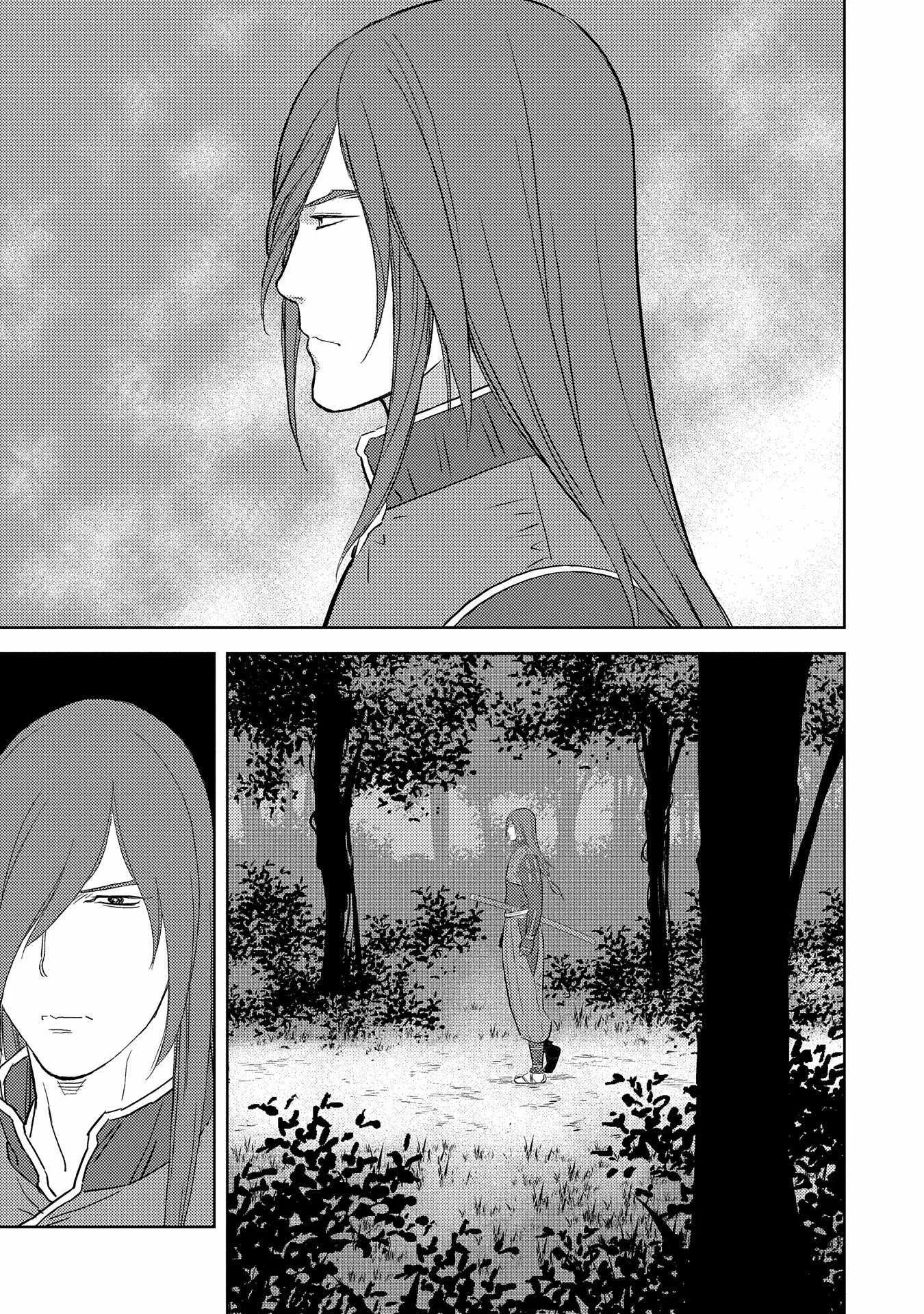 Sengoku Komachi Kuroutan: Noukou Giga Chapter 76 page 21