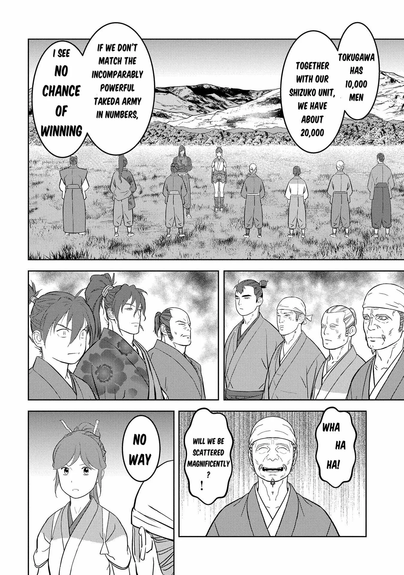 Sengoku Komachi Kuroutan: Noukou Giga Chapter 79 page 18