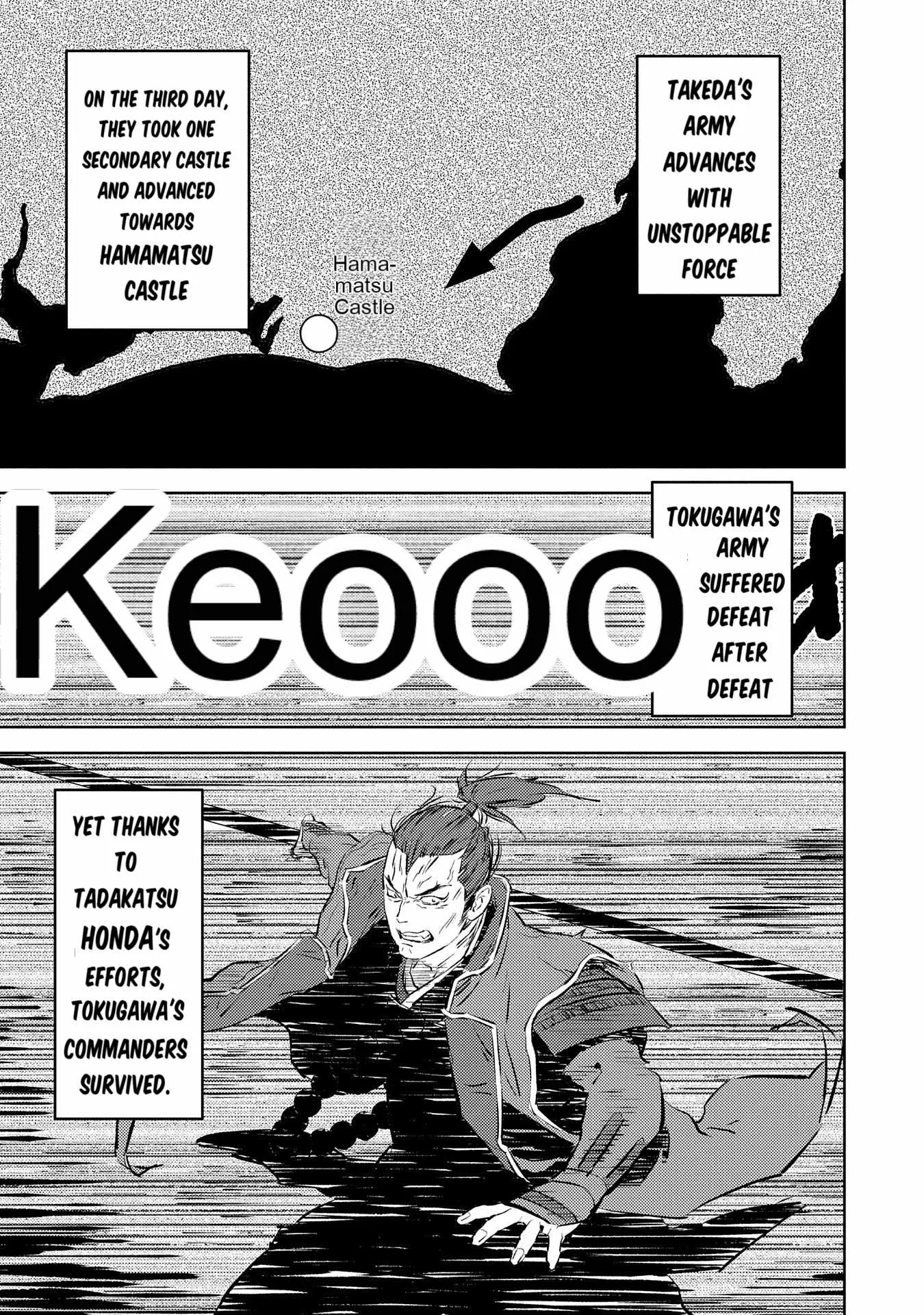 Sengoku Komachi Kuroutan: Noukou Giga Chapter 79 page 25