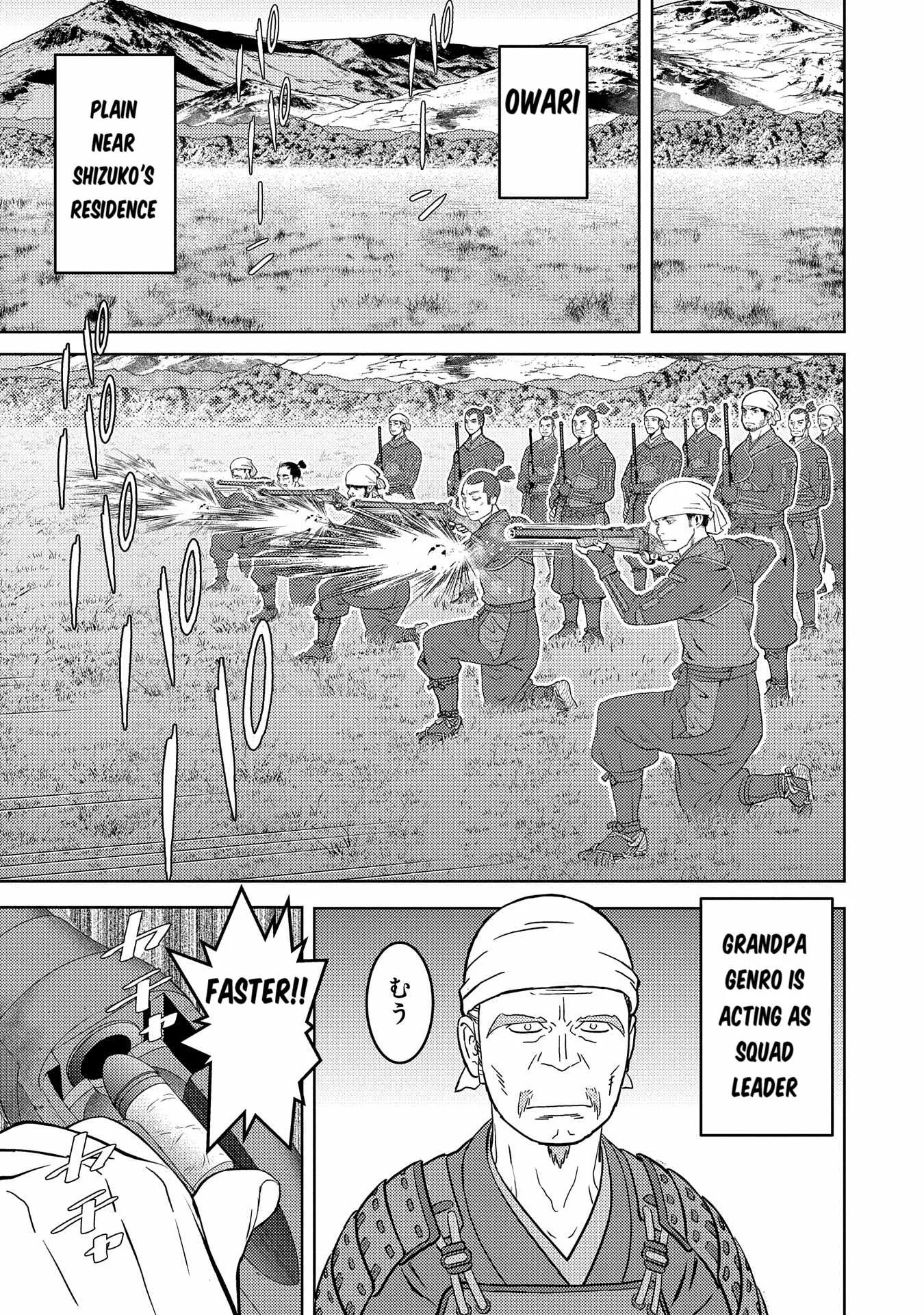 Sengoku Komachi Kuroutan: Noukou Giga Chapter 79 page 29