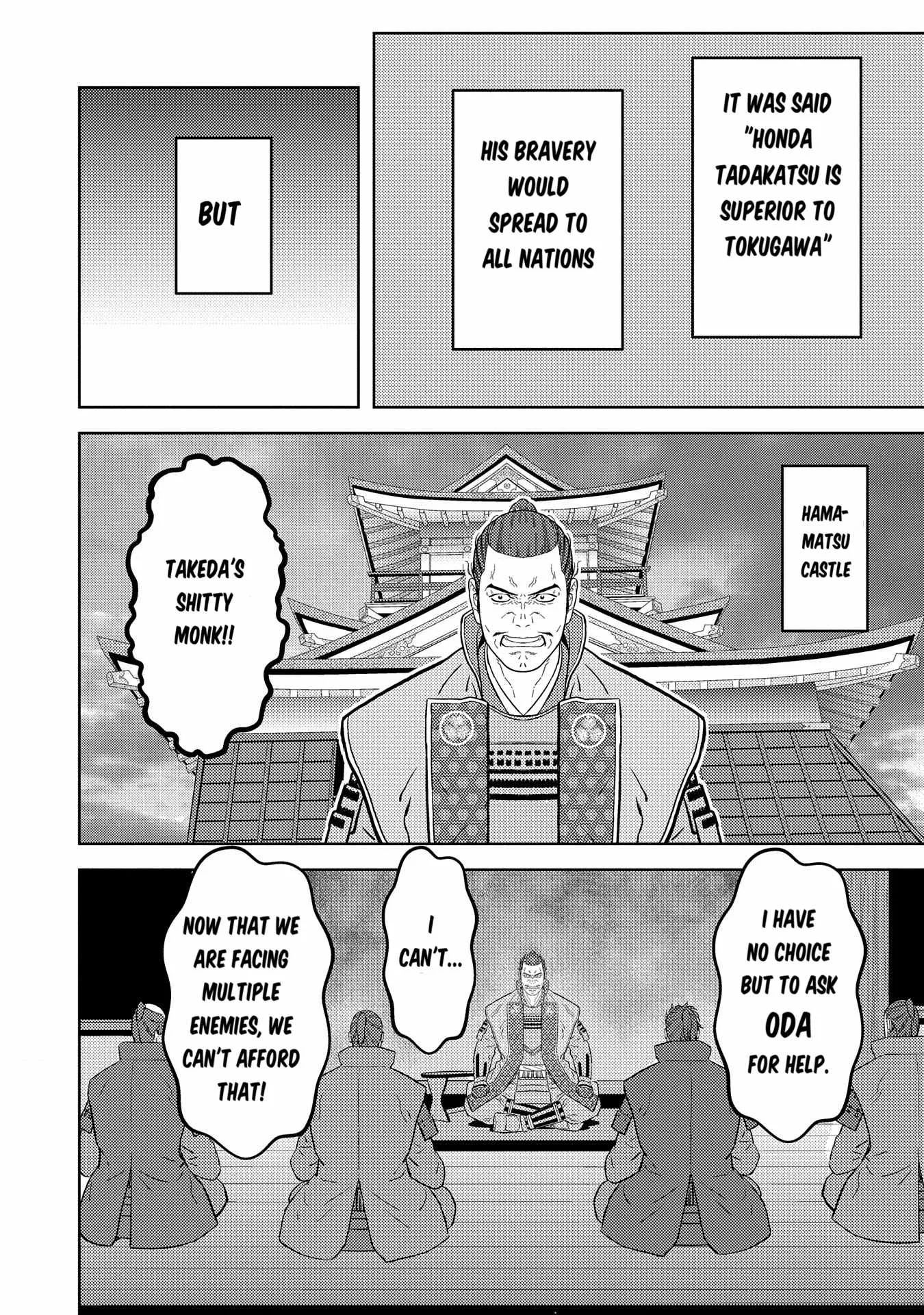 Sengoku Komachi Kuroutan: Noukou Giga Chapter 79 page 26