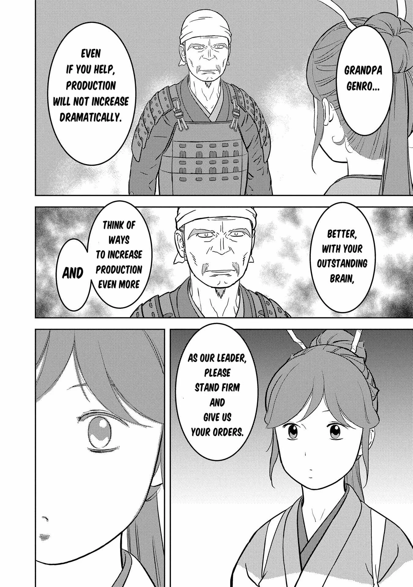 Sengoku Komachi Kuroutan: Noukou Giga Chapter 79 page 32