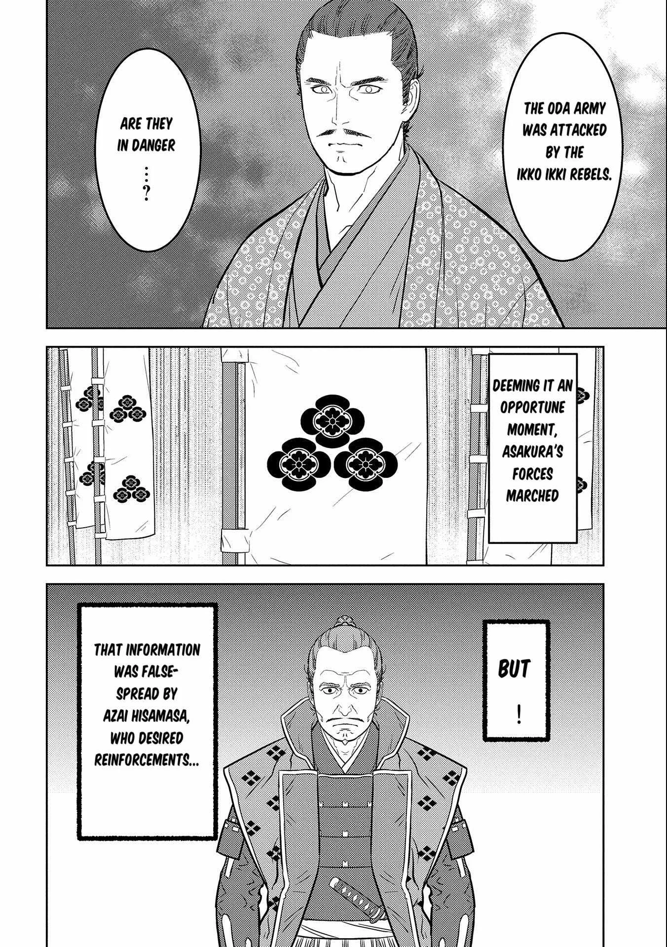 Sengoku Komachi Kuroutan: Noukou Giga Chapter 75 page 15