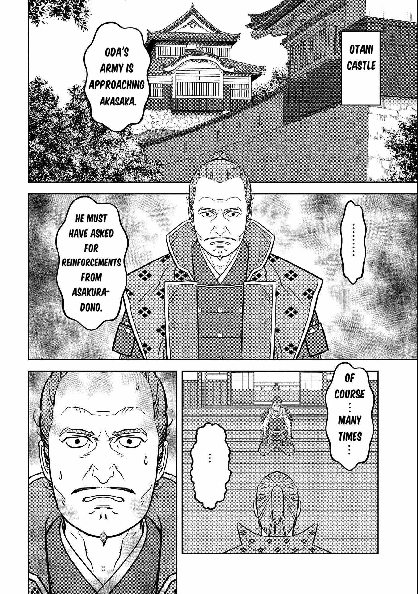 Sengoku Komachi Kuroutan: Noukou Giga Chapter 75 page 7