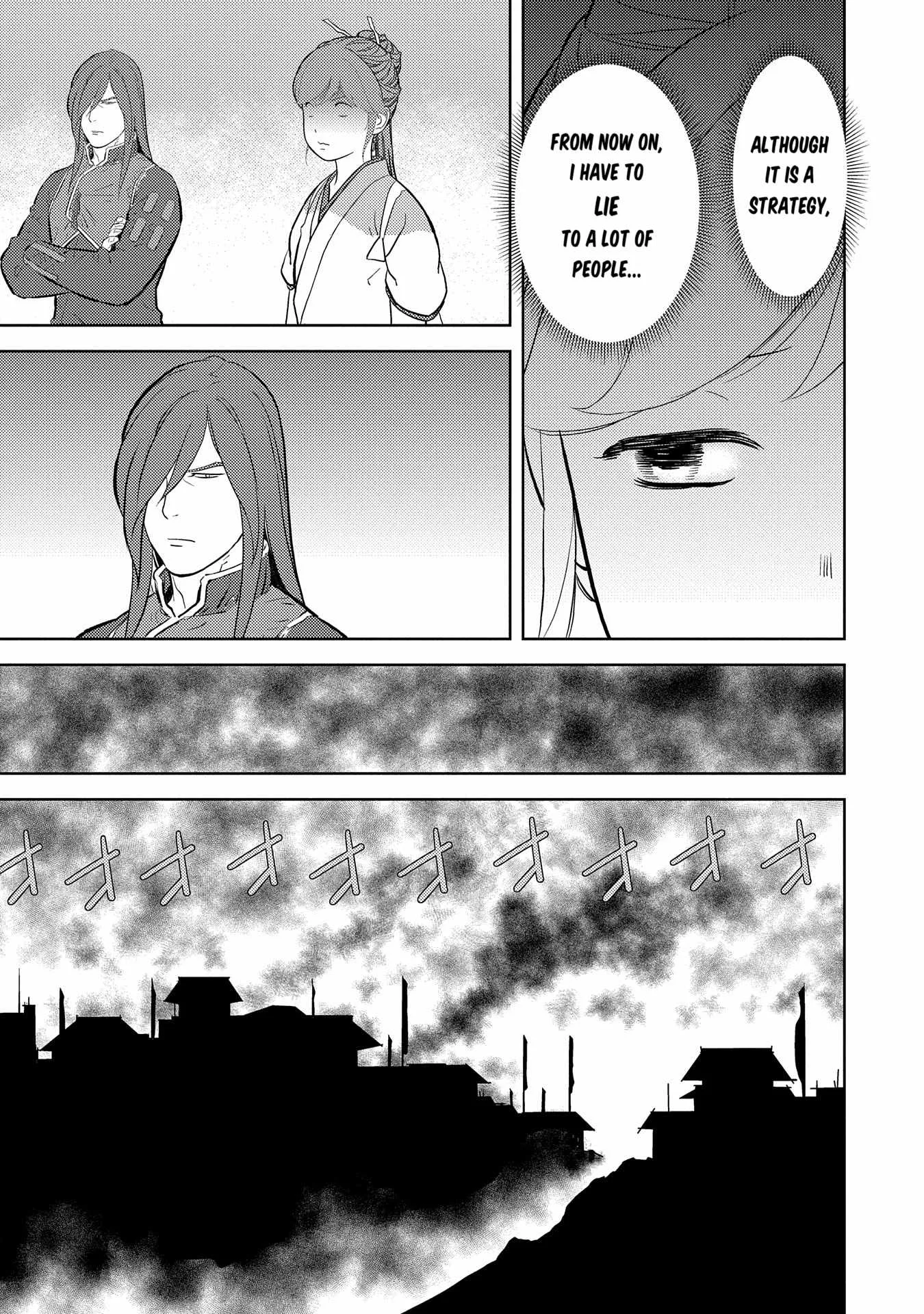 Sengoku Komachi Kuroutan: Noukou Giga Chapter 79 page 23