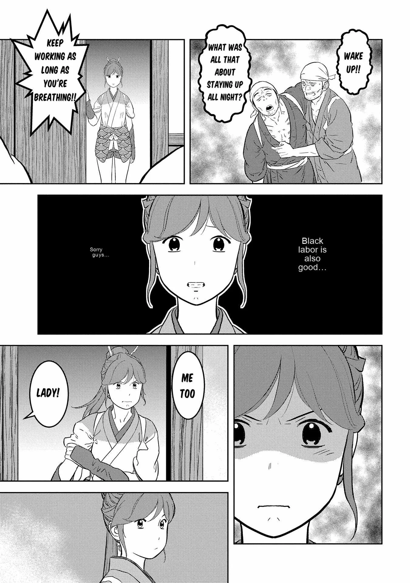 Sengoku Komachi Kuroutan: Noukou Giga Chapter 79 page 31