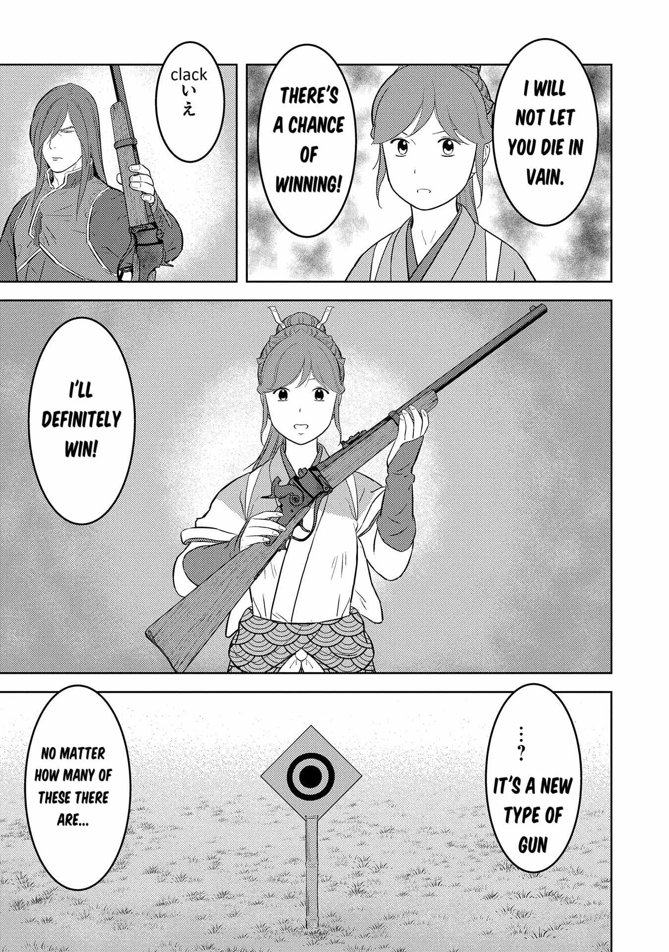 Sengoku Komachi Kuroutan: Noukou Giga Chapter 79 page 19