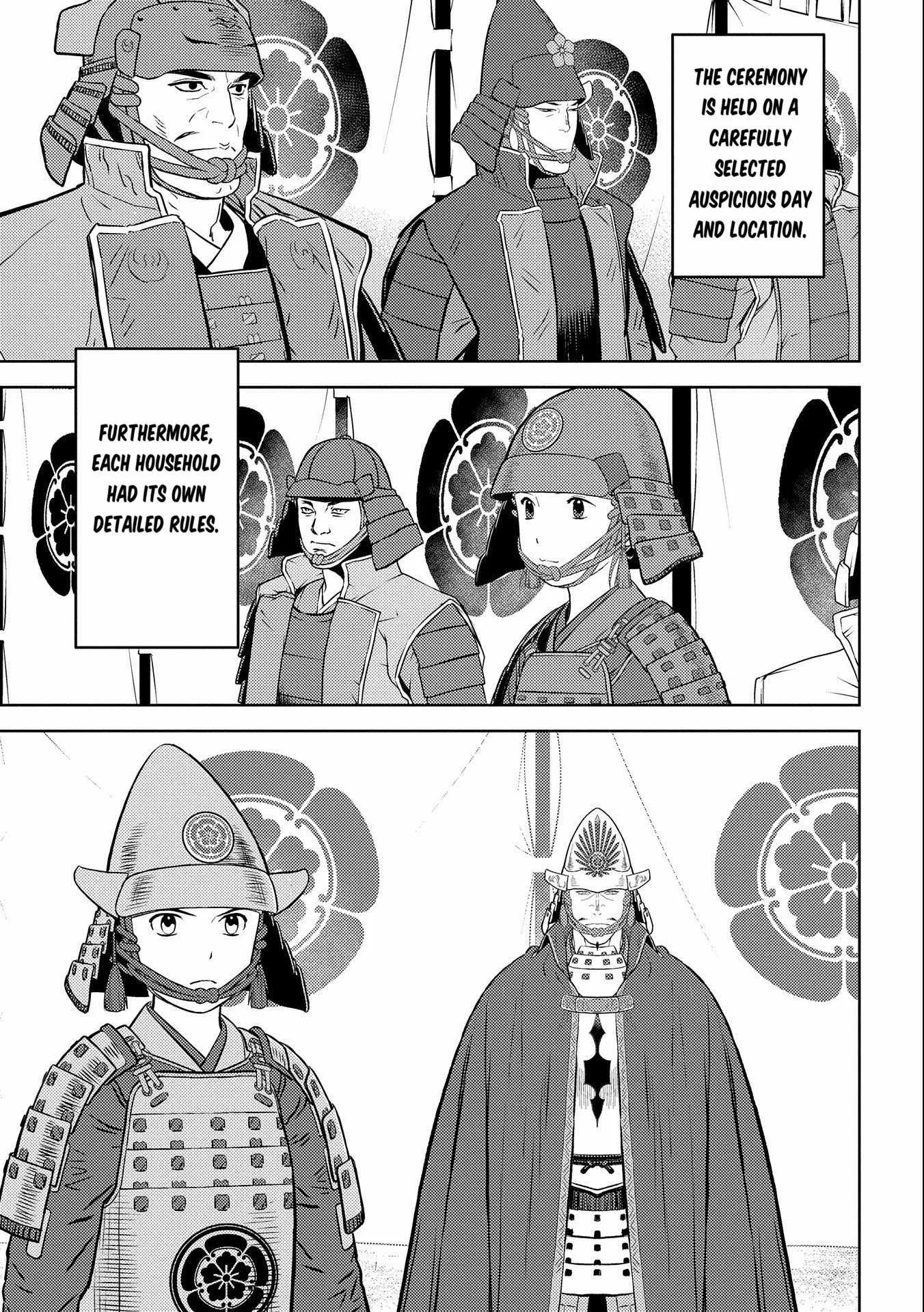 Sengoku Komachi Kuroutan: Noukou Giga Chapter 75 page 4