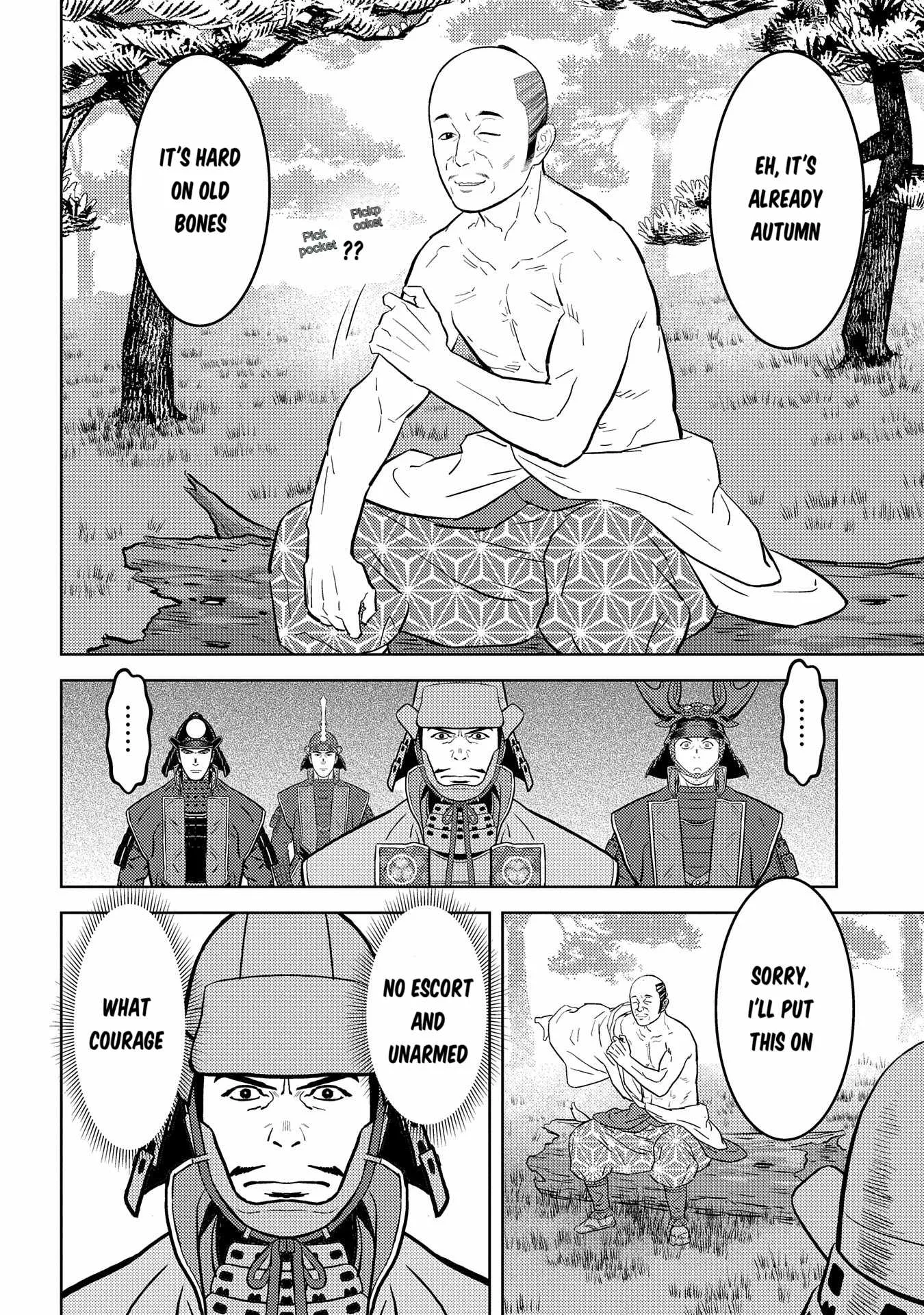 Sengoku Komachi Kuroutan: Noukou Giga Chapter 78 page 13