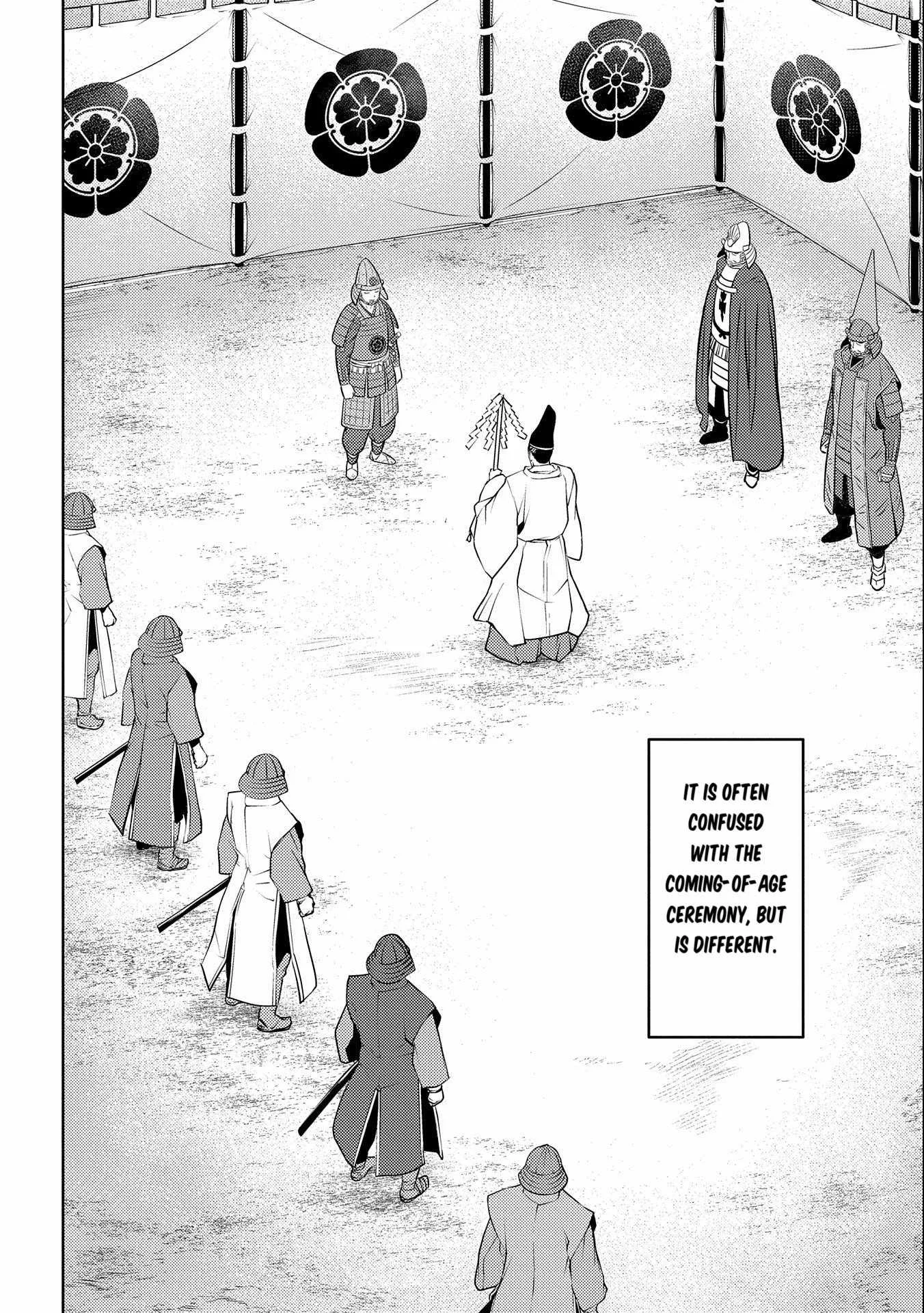 Sengoku Komachi Kuroutan: Noukou Giga Chapter 75 page 3